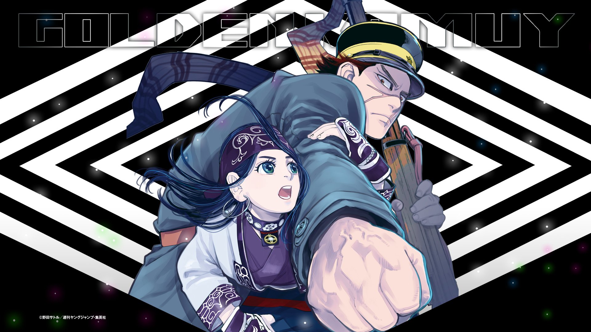 Golden Kamuy Wallpapers