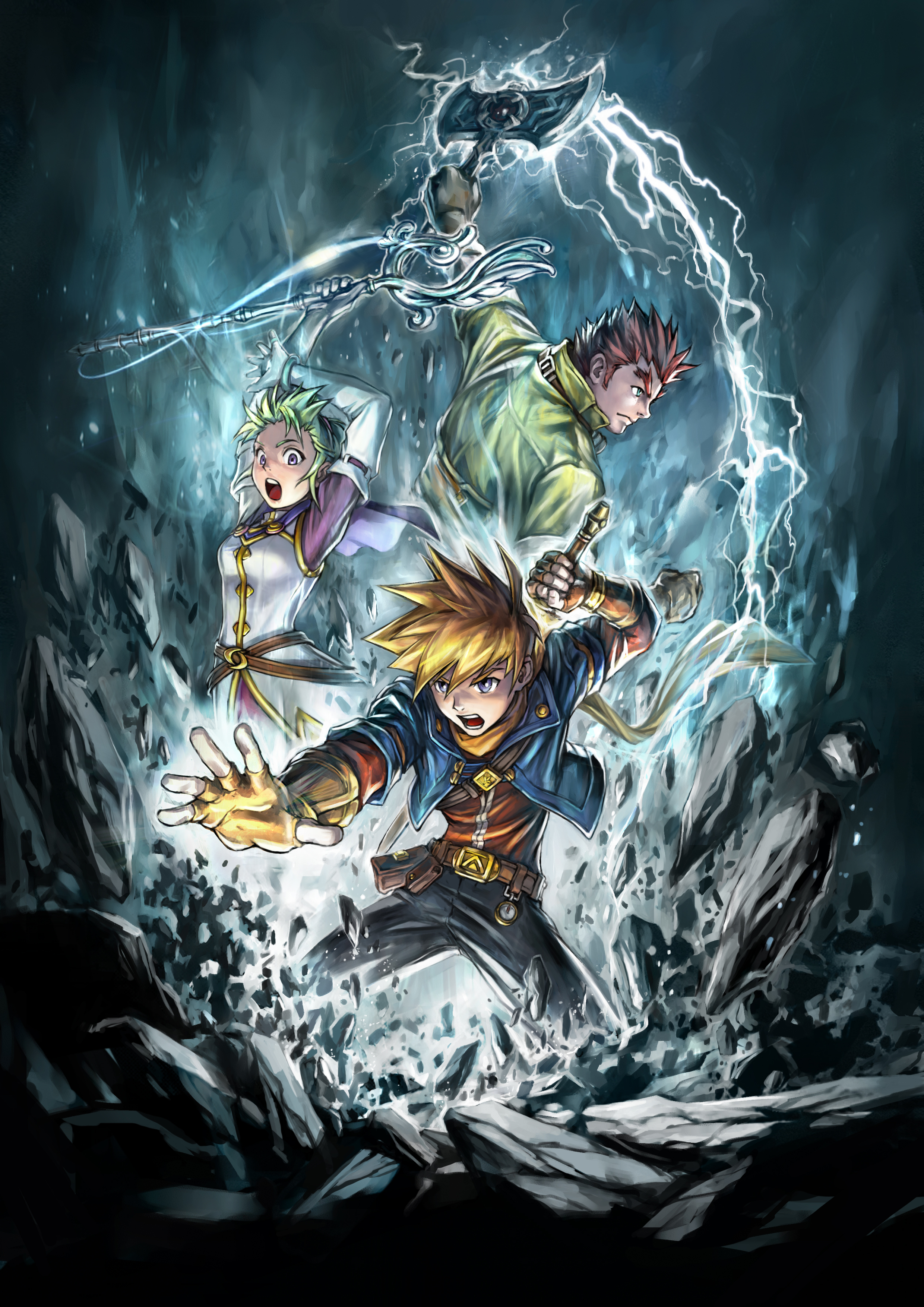 Golden Sun Wallpapers