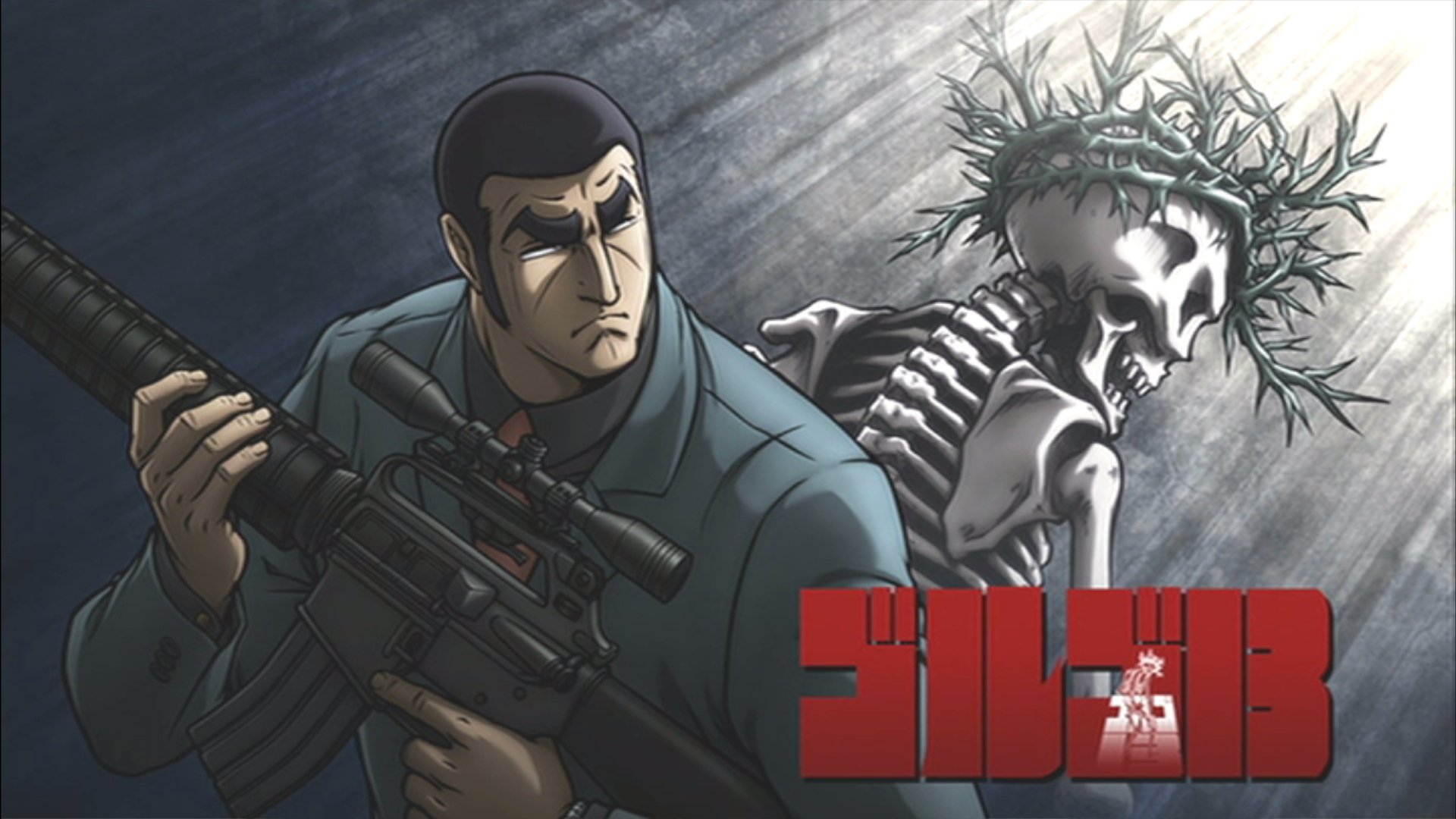 Golgo 13 Wallpapers