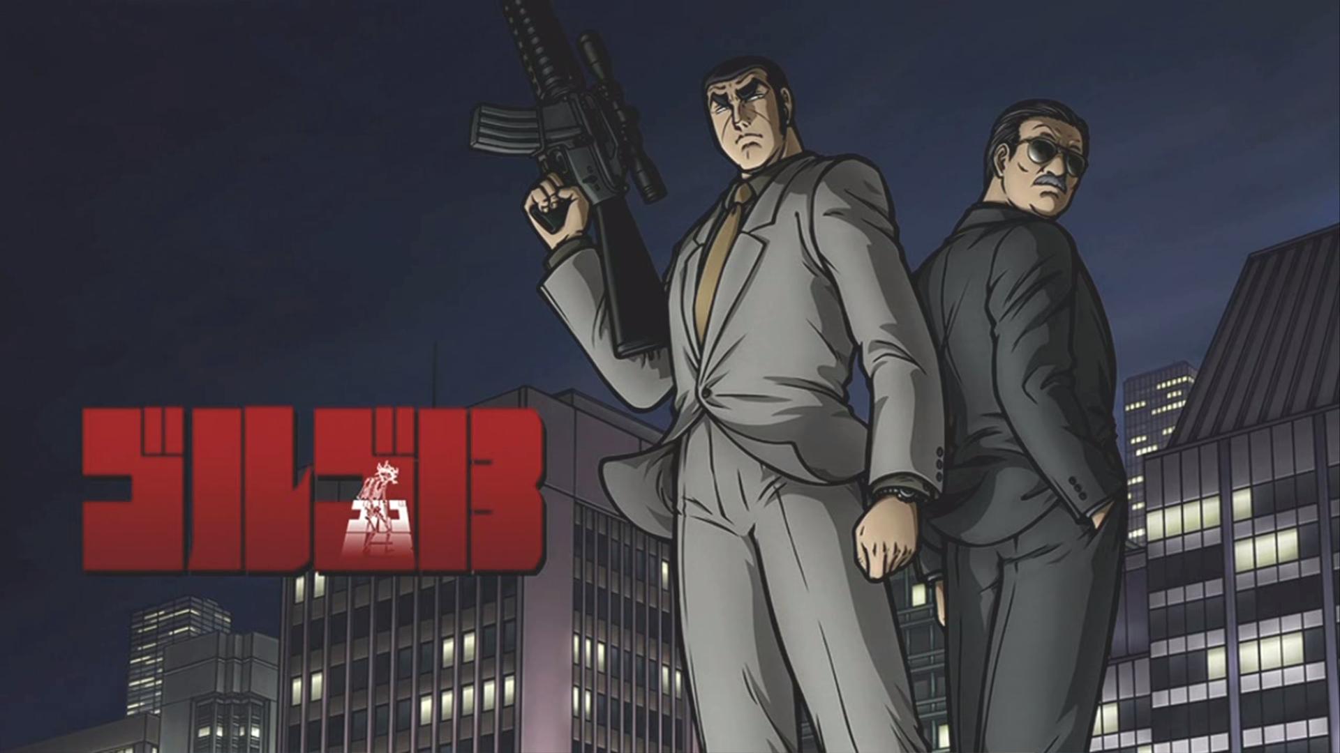 Golgo 13 Wallpapers