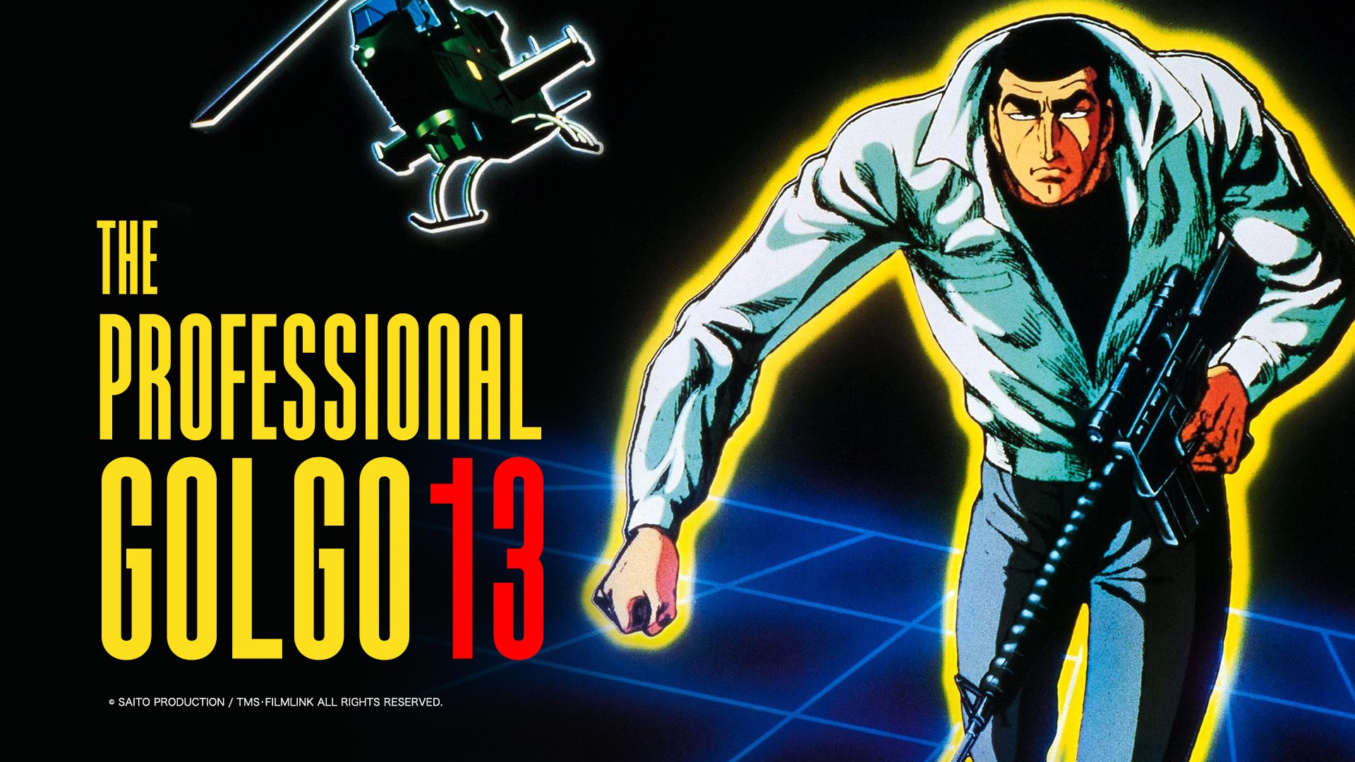 Golgo 13 Wallpapers