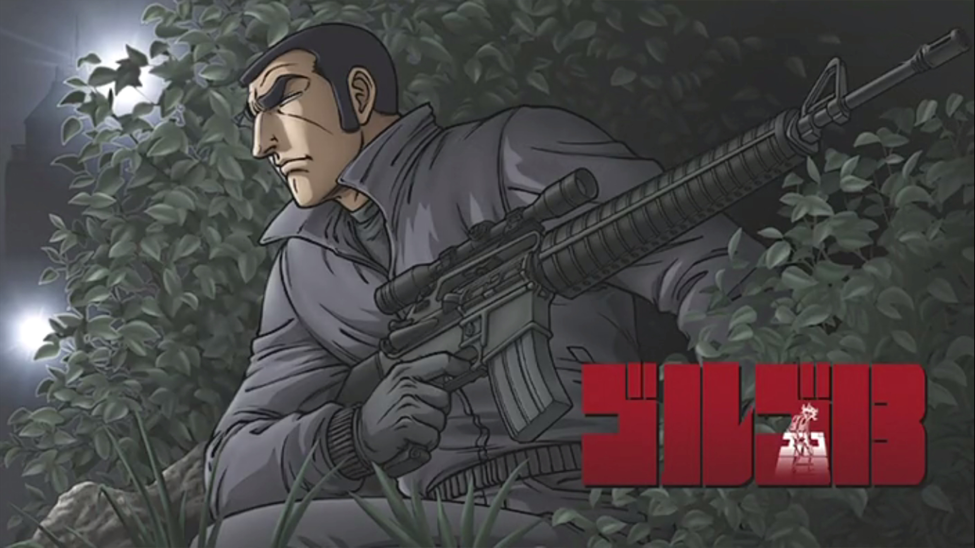 Golgo 13 Wallpapers