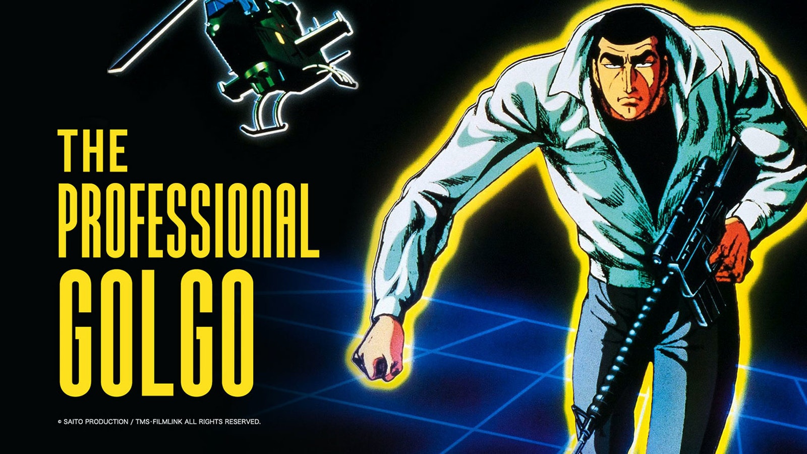 Golgo 13 Wallpapers