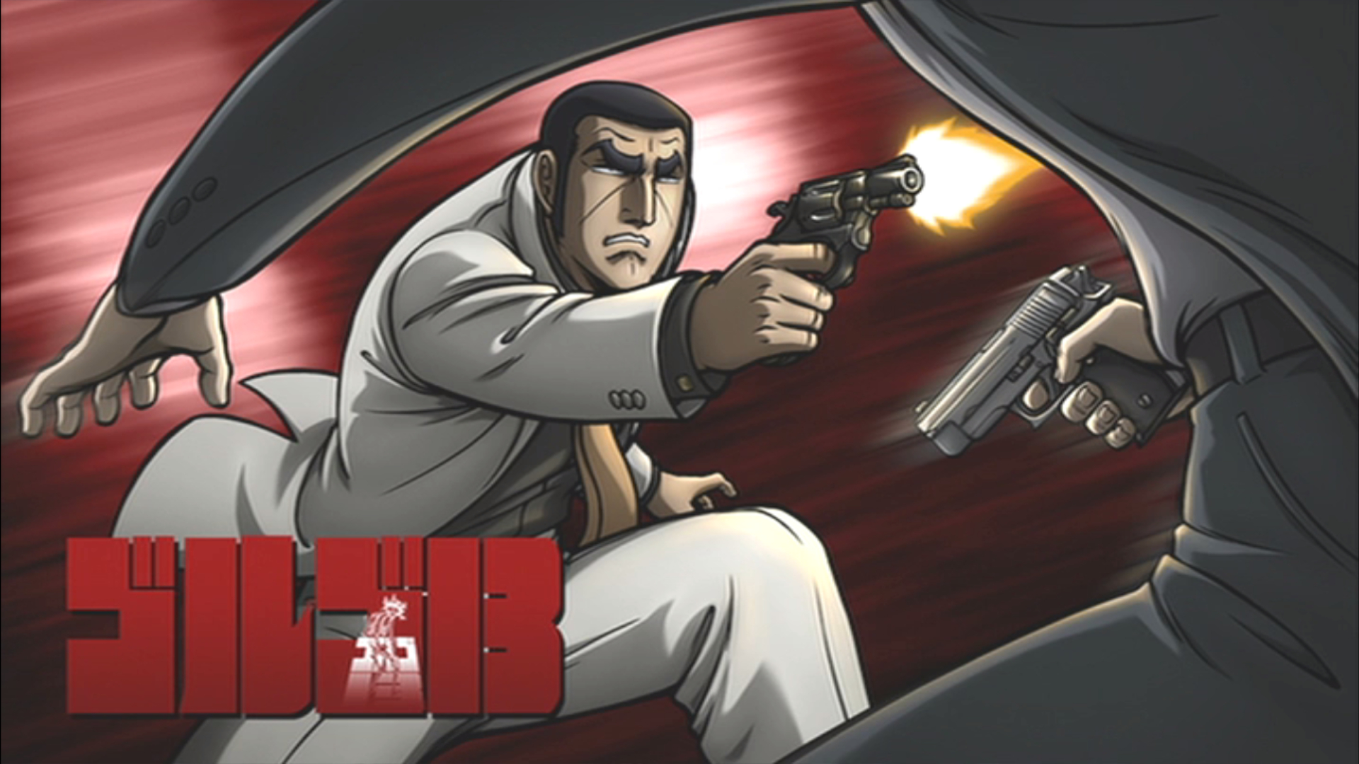 Golgo 13 Wallpapers