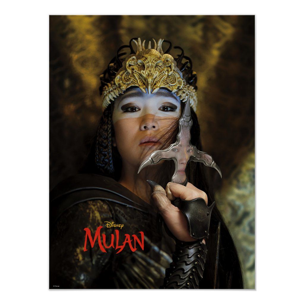 Gong Li As Xian Lang In Mulan Wallpapers