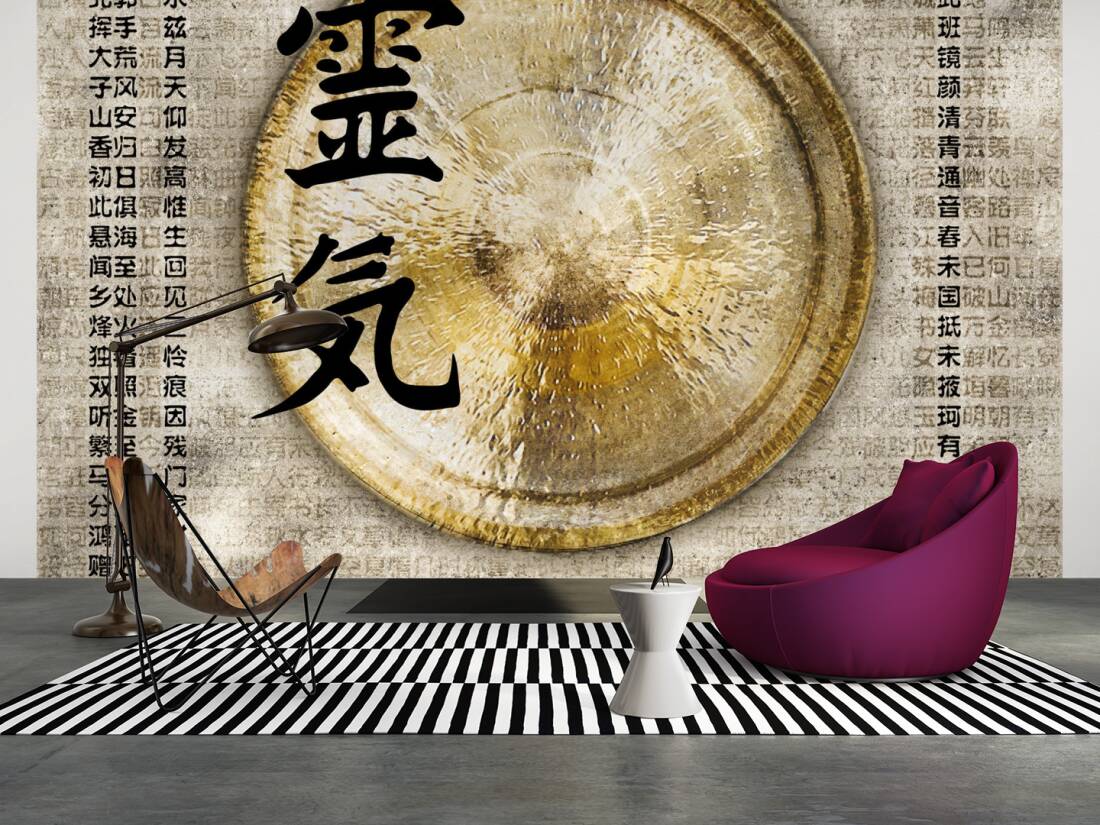 Gong Wallpapers