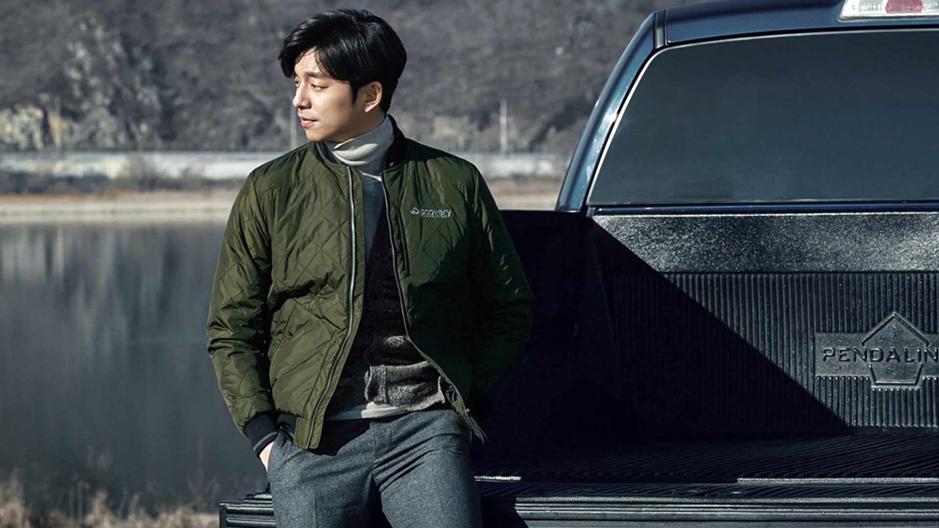 Gong Yoo Wallpapers