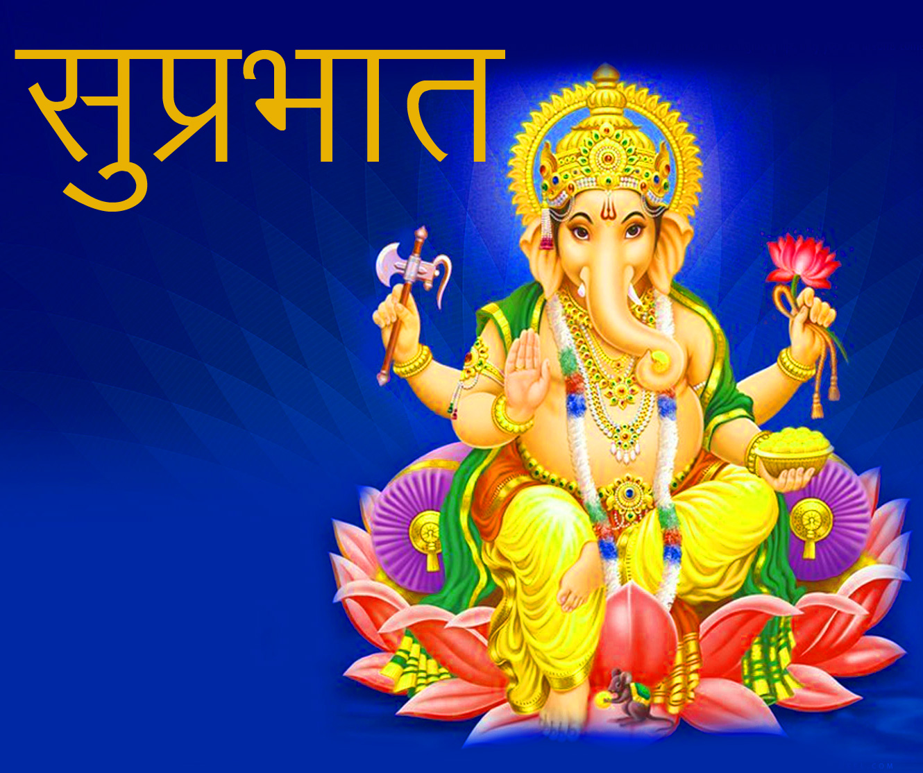 Good Morning Images With Hindu God Wallpapers