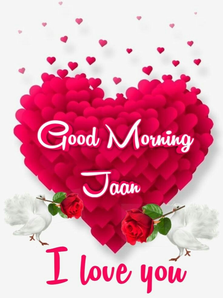 Good Morning Jaan Wallpapers