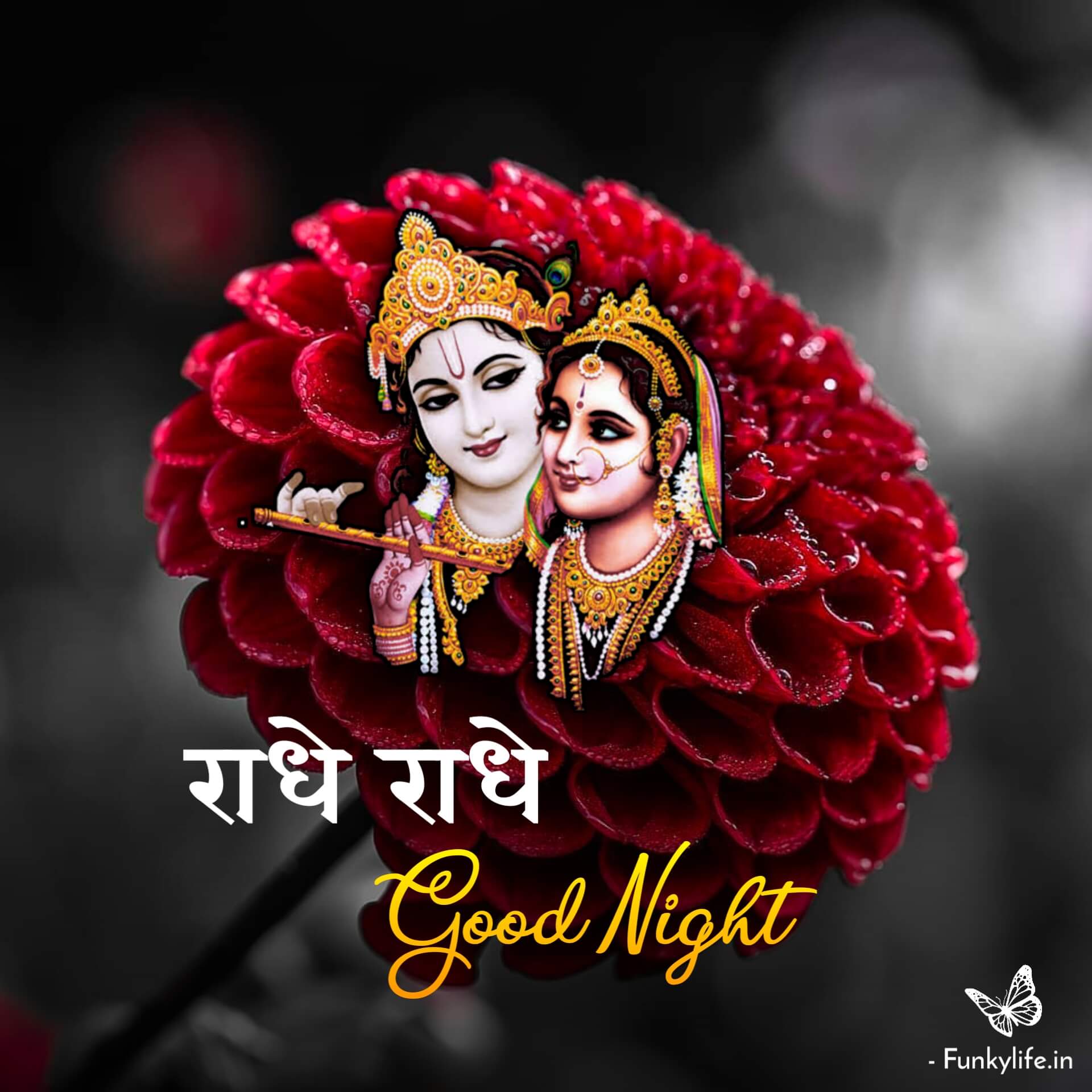 Good Night Hindu God Wallpapers