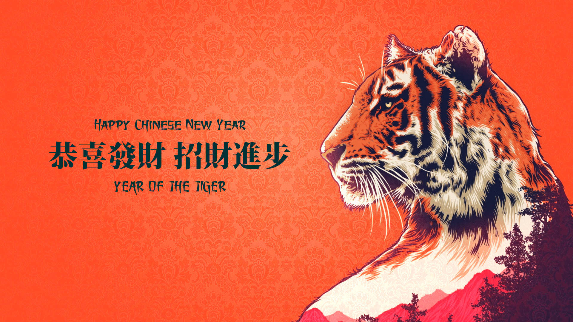 Google Images New Year Wallpapers