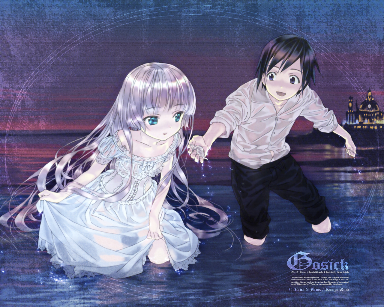 Gosick Wallpapers