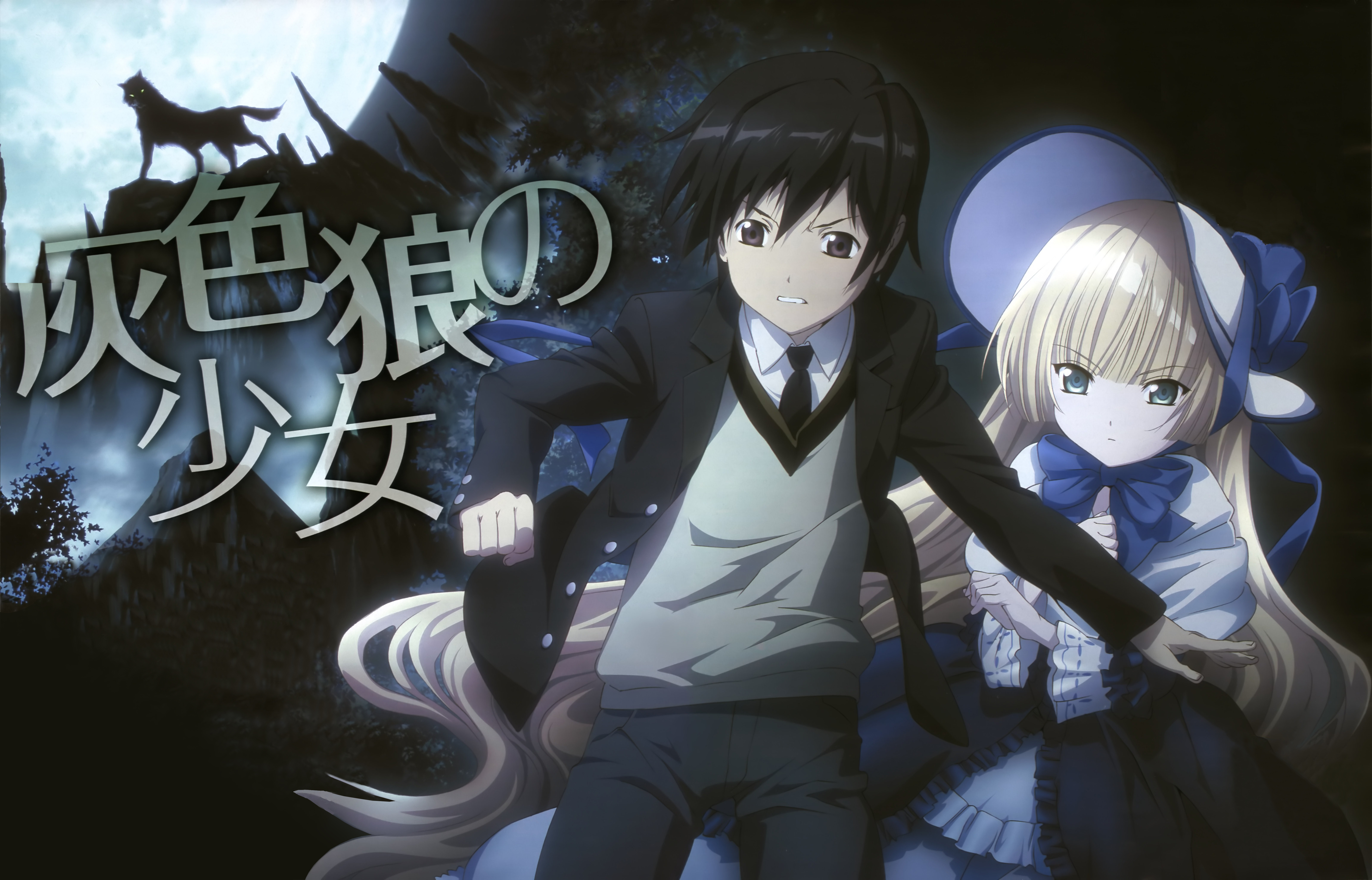 Gosick Wallpapers