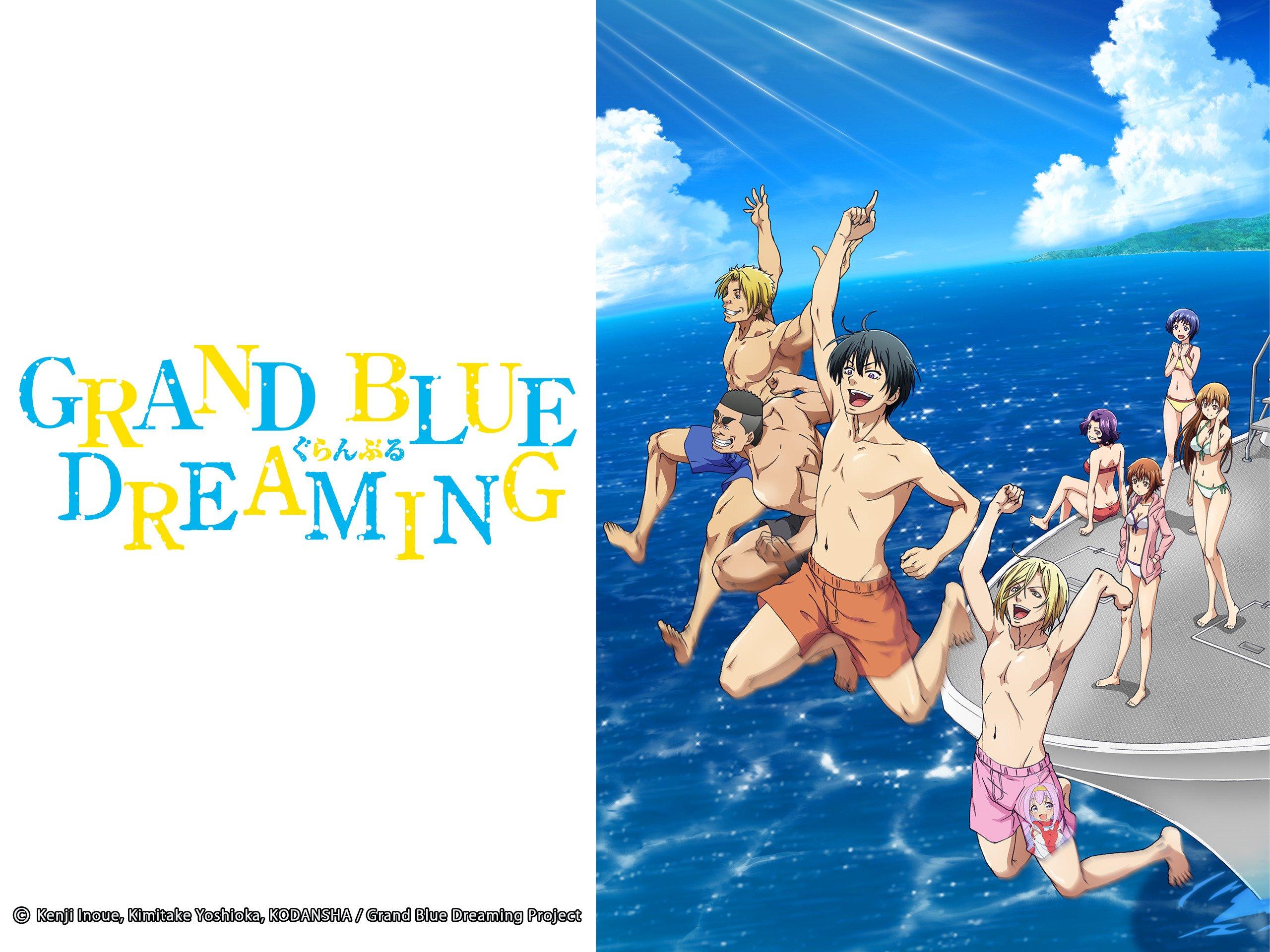 Grand Blue Wallpapers