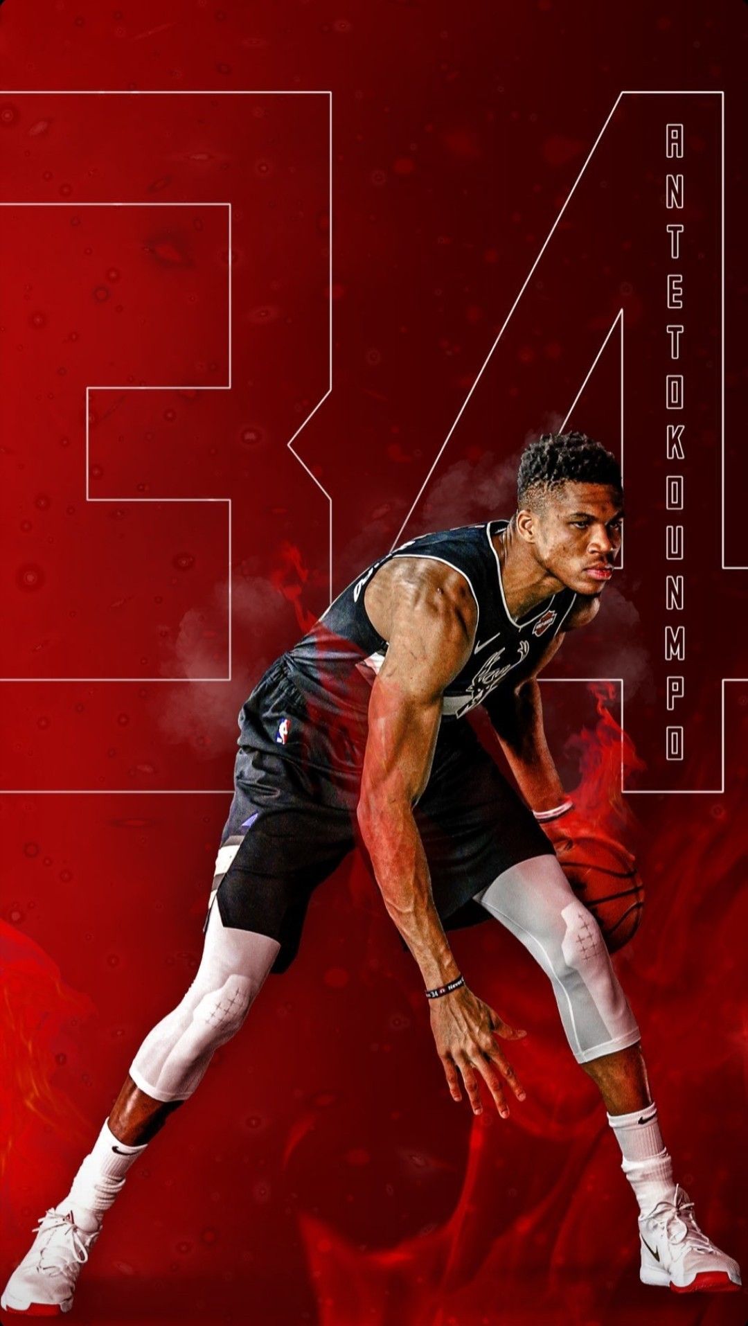 Greek Freak Wallpapers