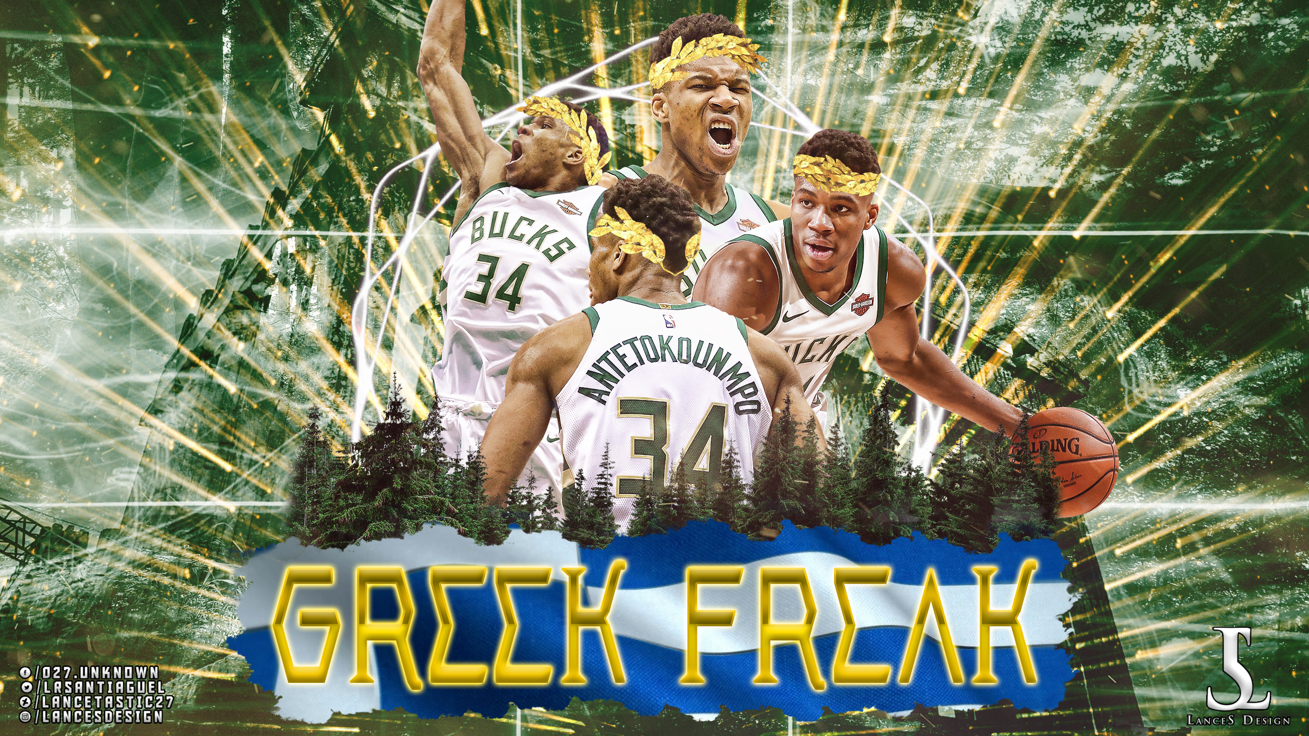 Greek Freak Wallpapers