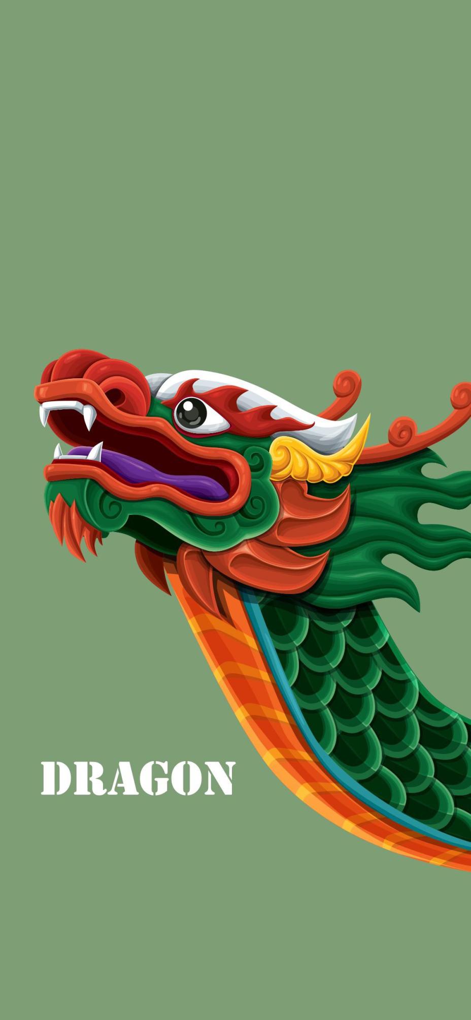 Green Dragon Chinese Wallpapers