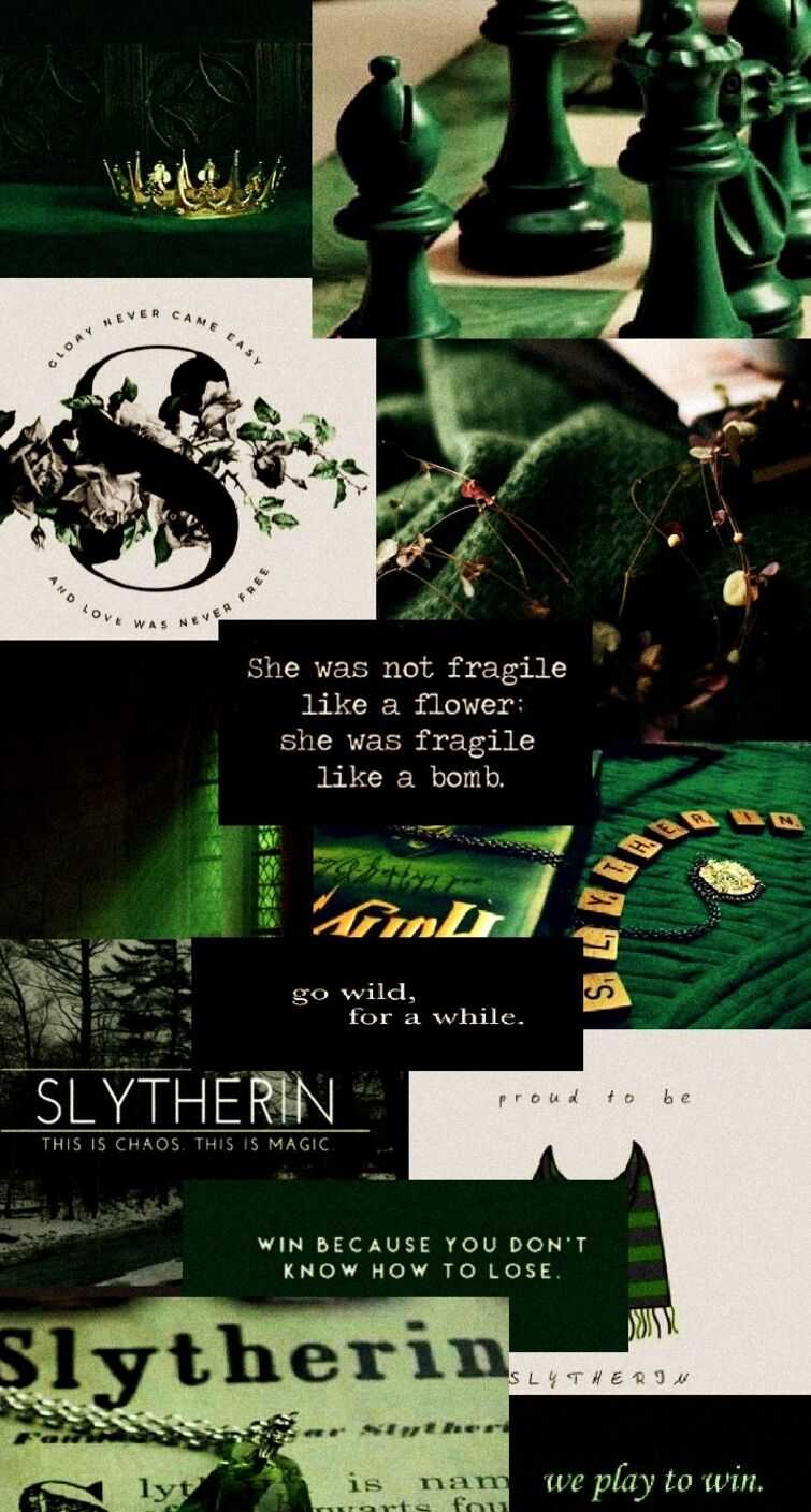 Green Slytherin Aesthetic Wallpapers