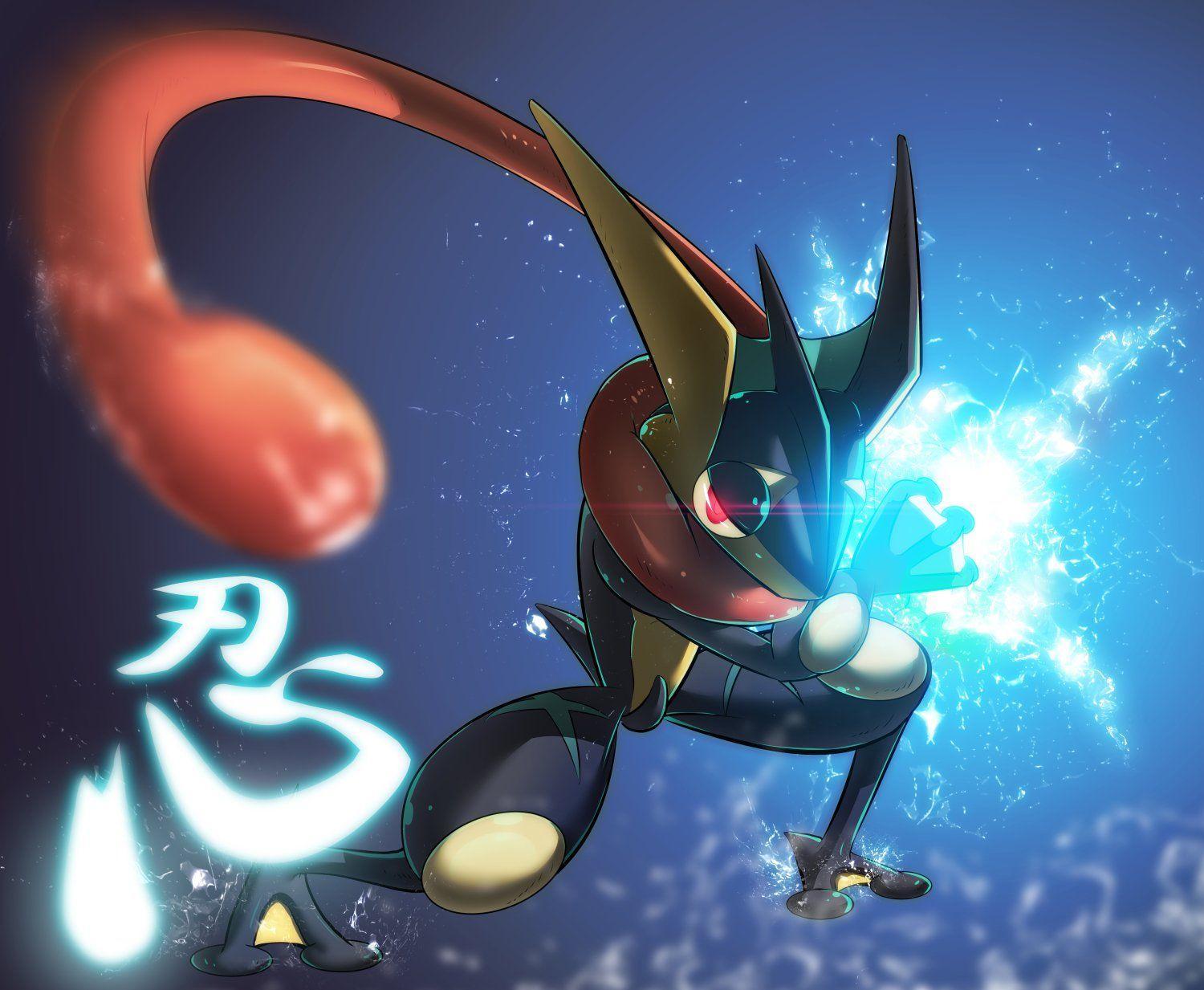 Greninja Wallpapers