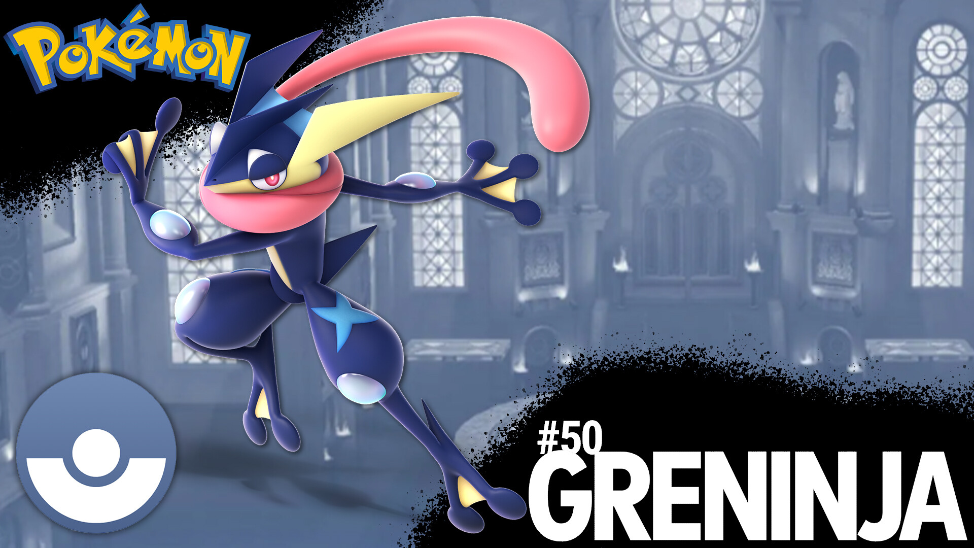 Greninja Wallpapers