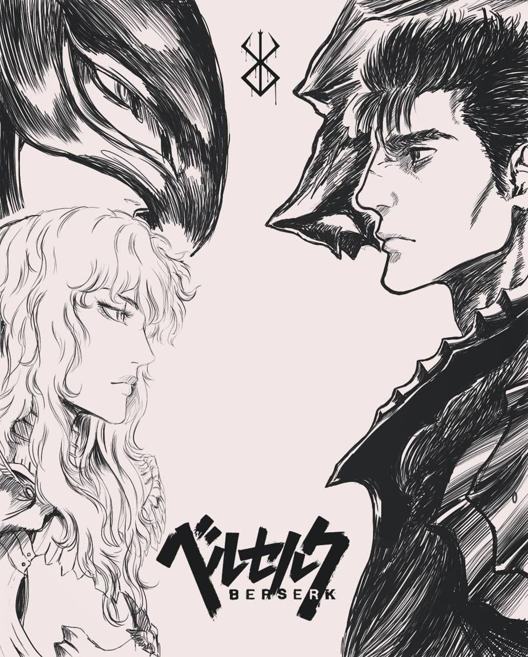 Griffith Wallpapers