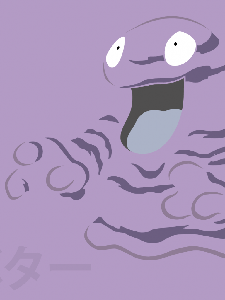 Grimer Hd Wallpapers