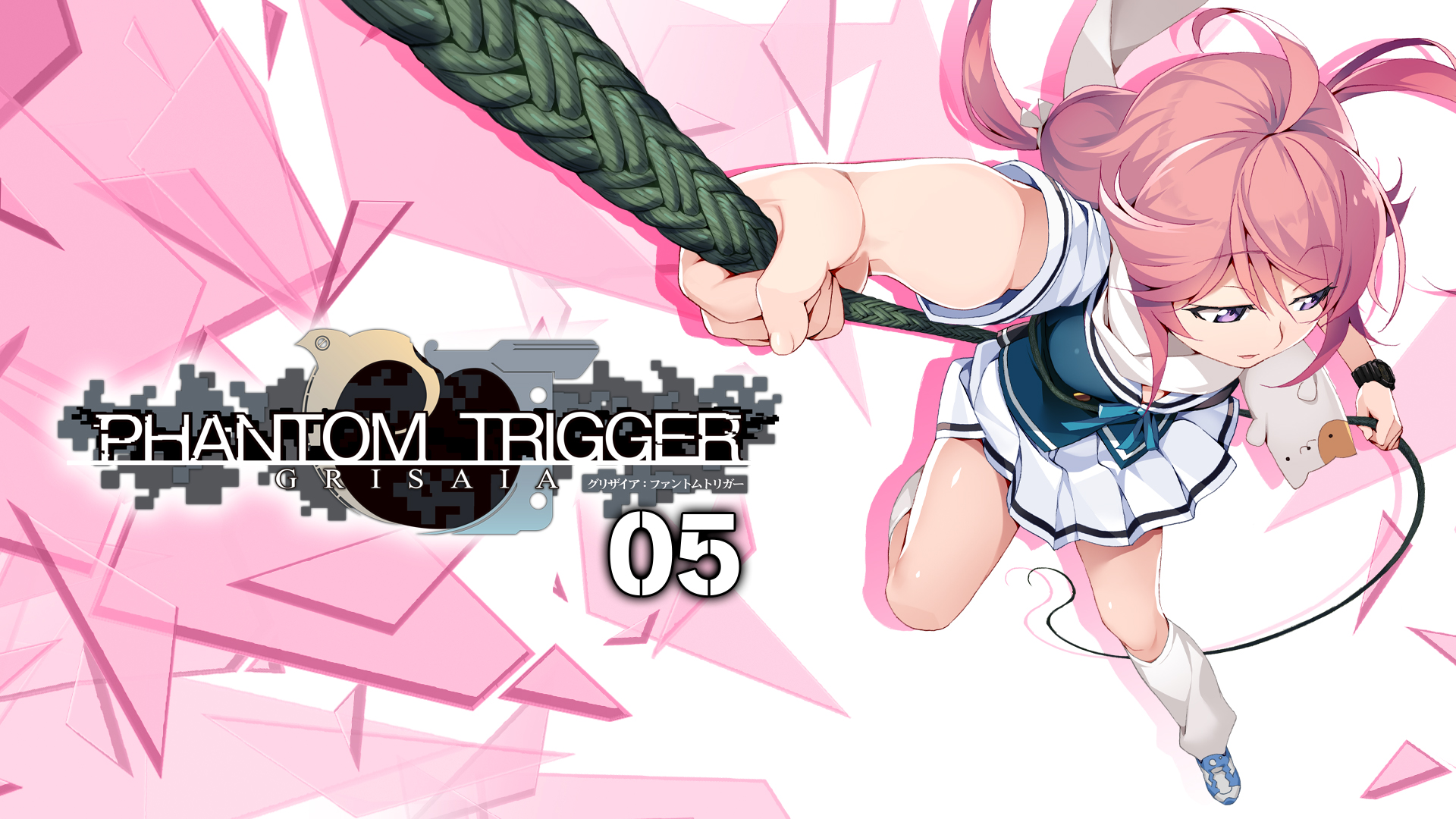 Grisaia: Phantom Trigger Wallpapers