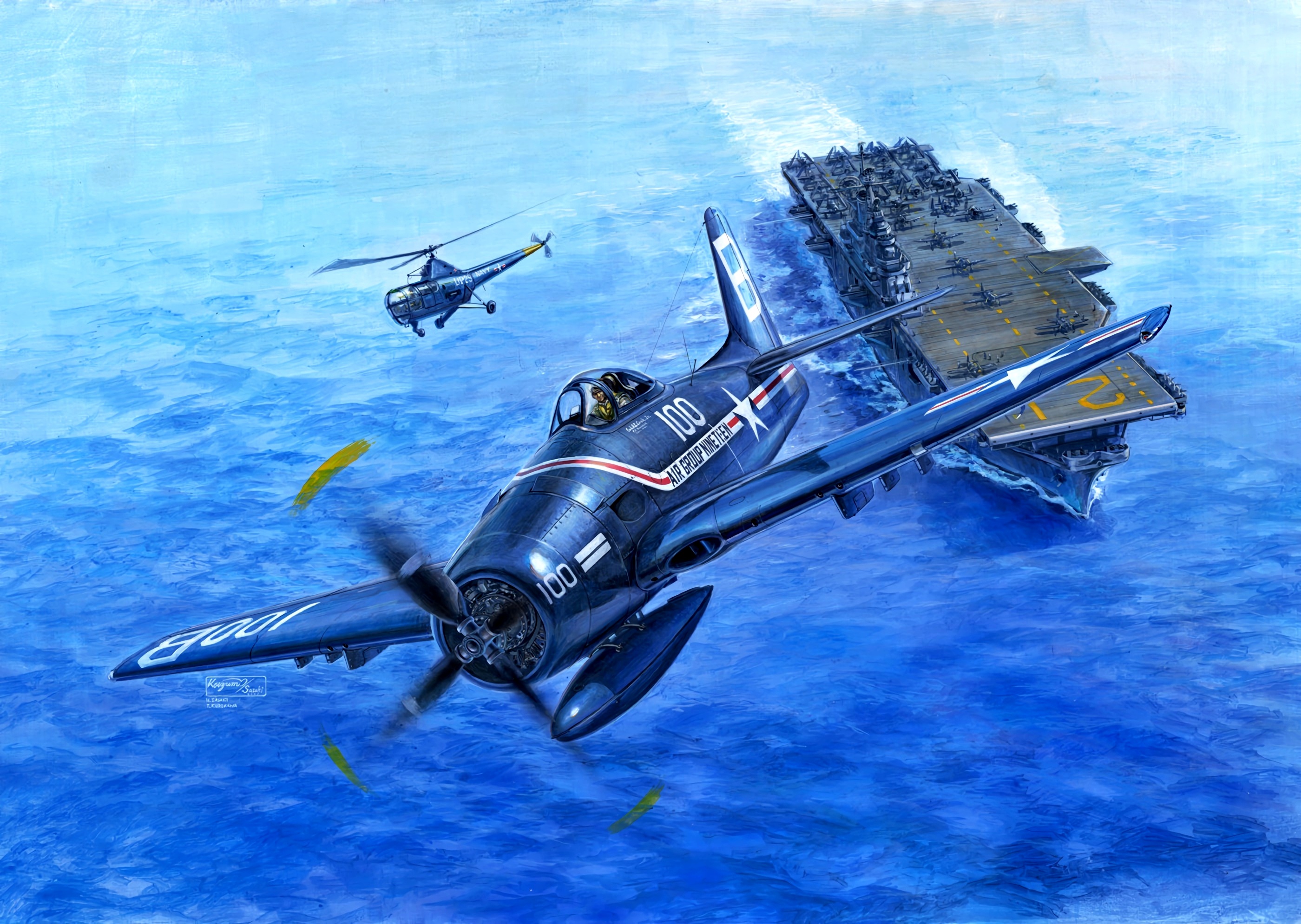 Grumman F8F Bearcat Wallpapers