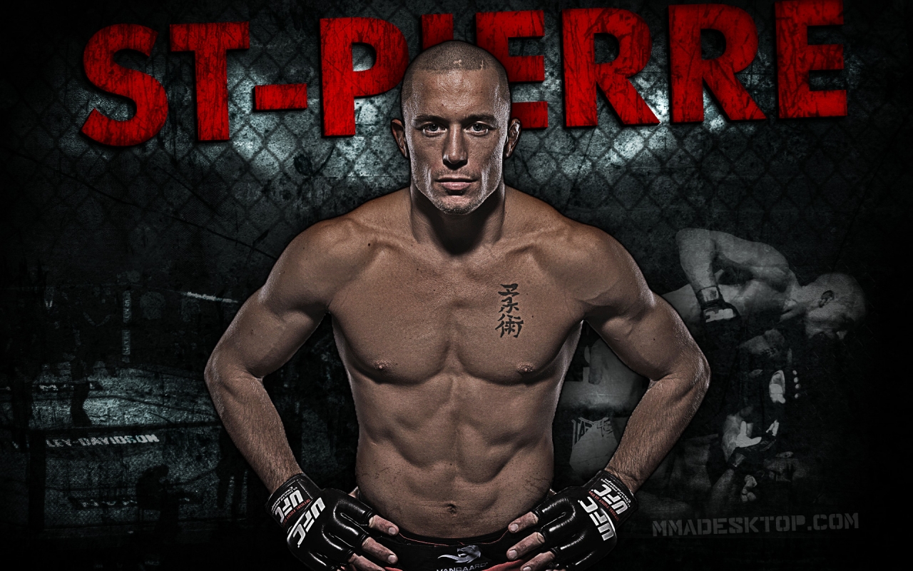 Gsp Wallpapers