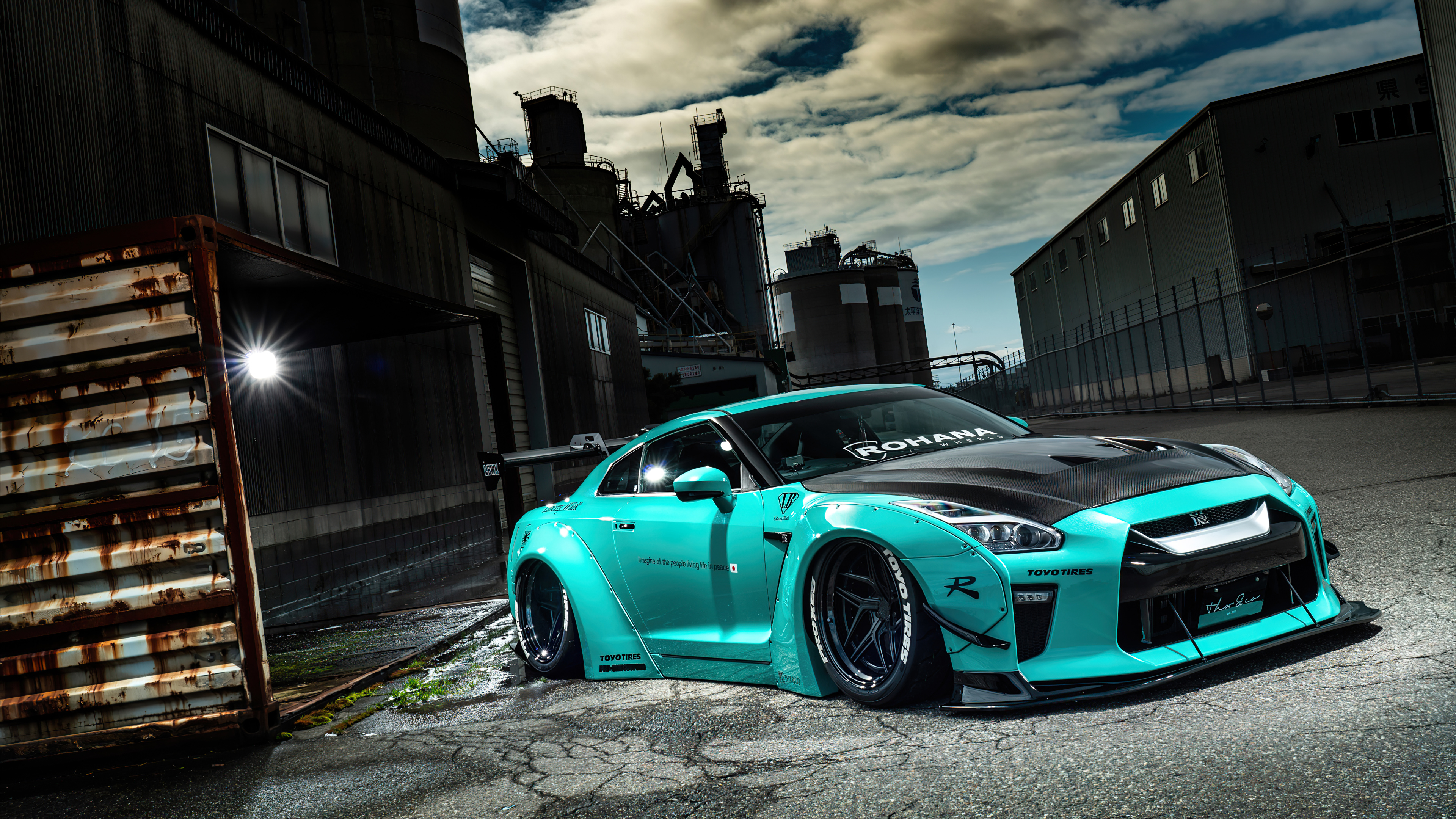 Gtr Wallpapers