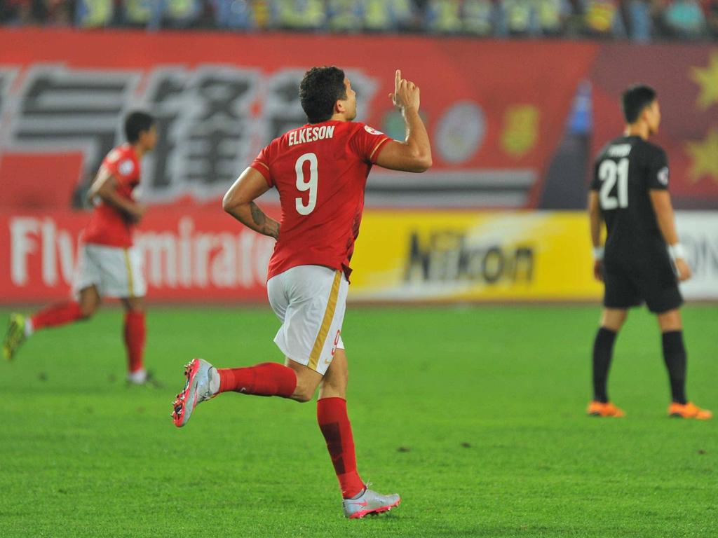 Guangzhou Evergrande Taobao F.C. Wallpapers