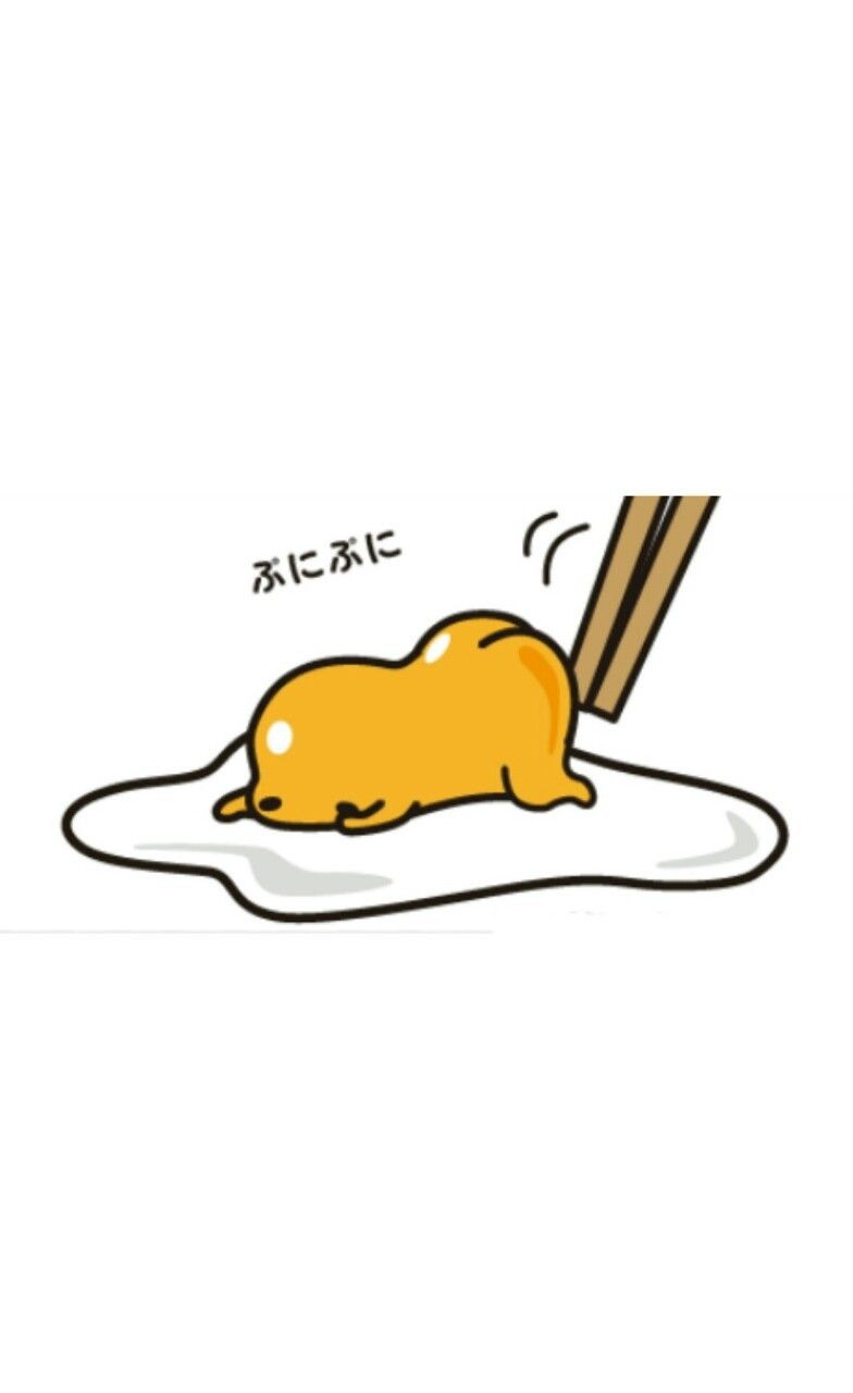 Gudetama Iphone Wallpapers