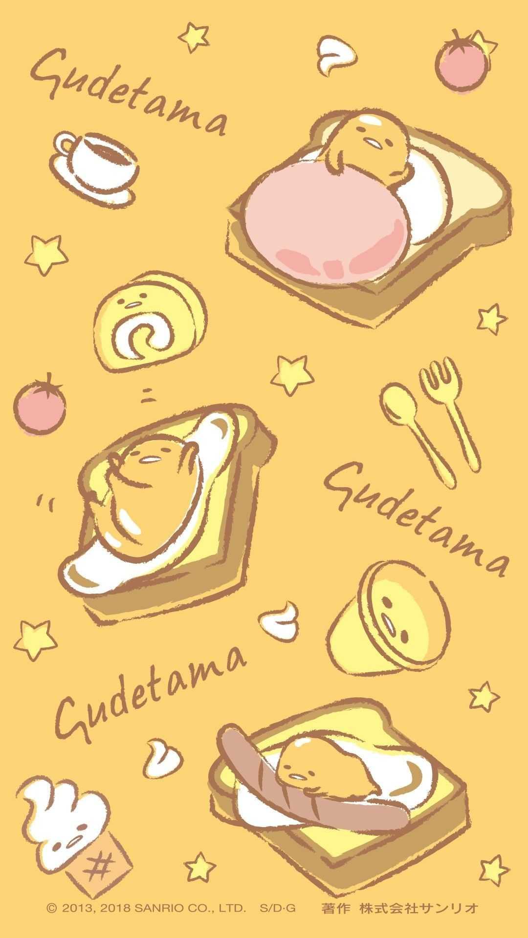 Gudetama Iphone Wallpapers