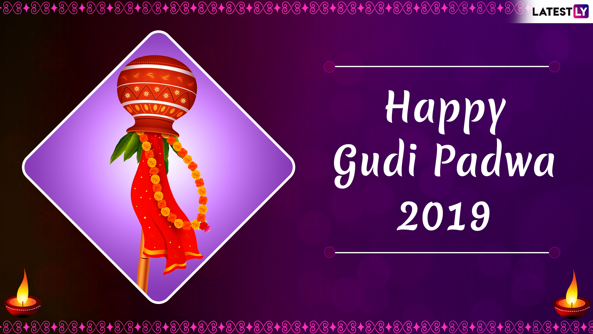 Gudi Padwa Images Wallpapers