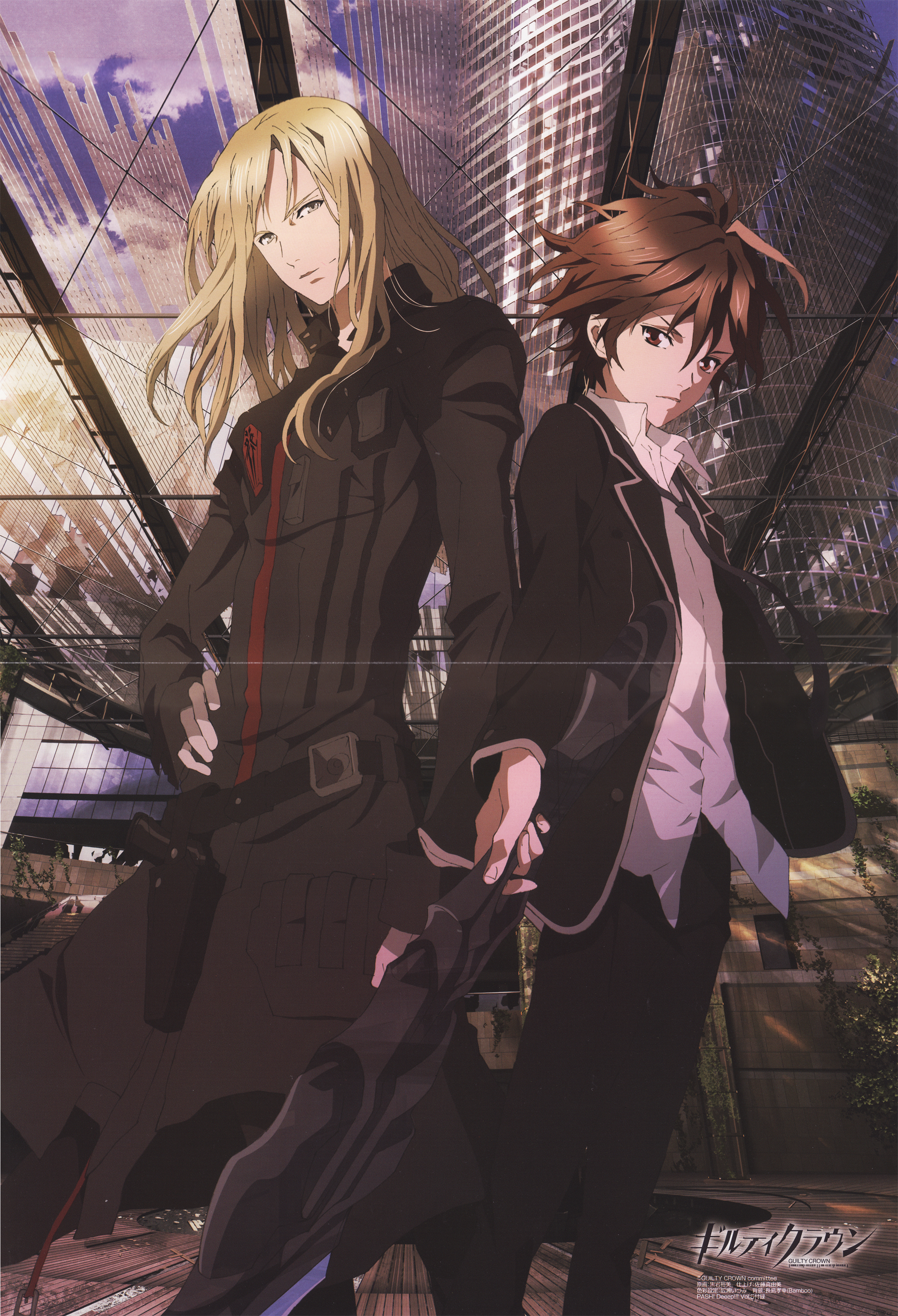 Guilty Crown Iphone Wallpapers