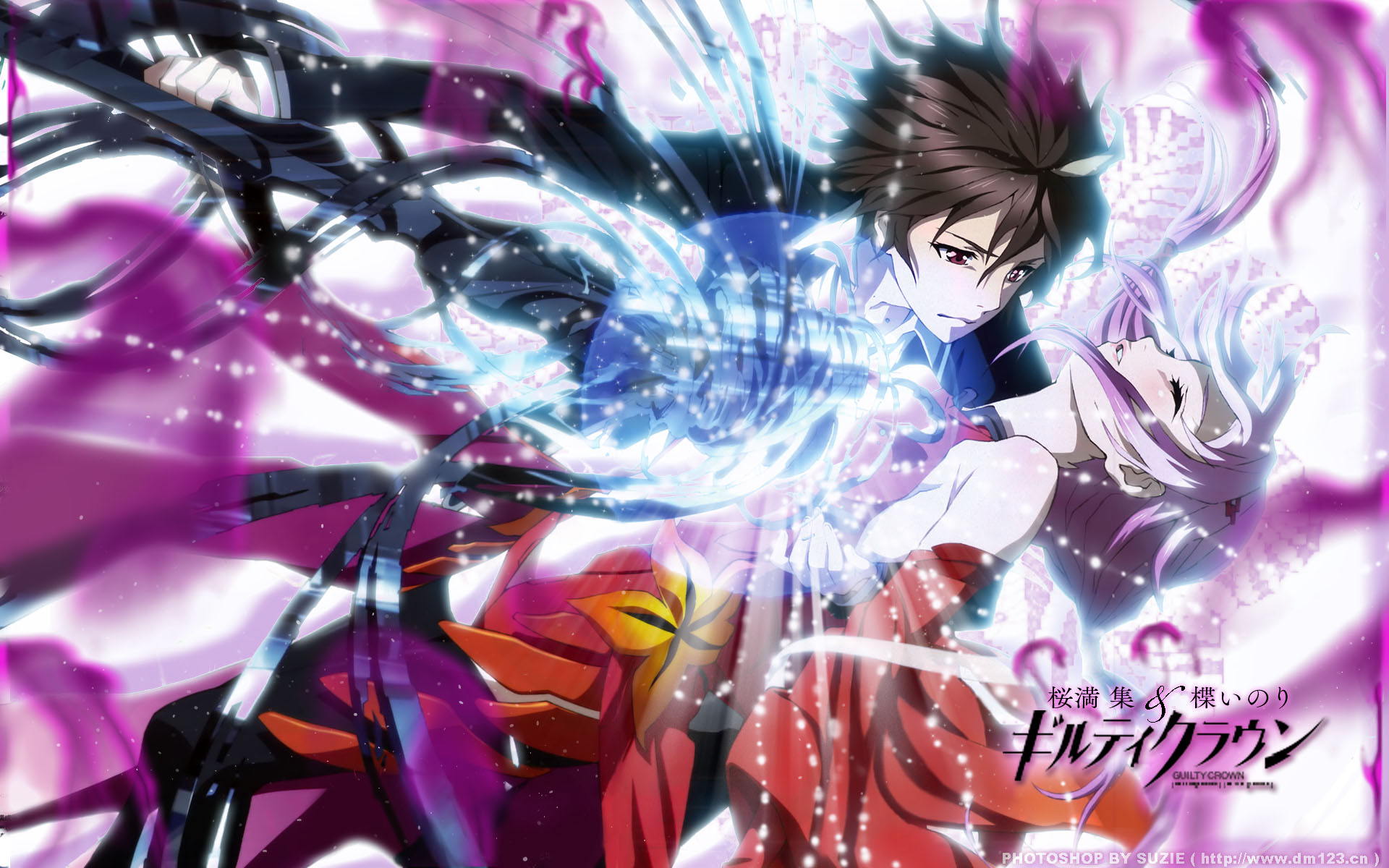 Guilty Crown Wallpapers