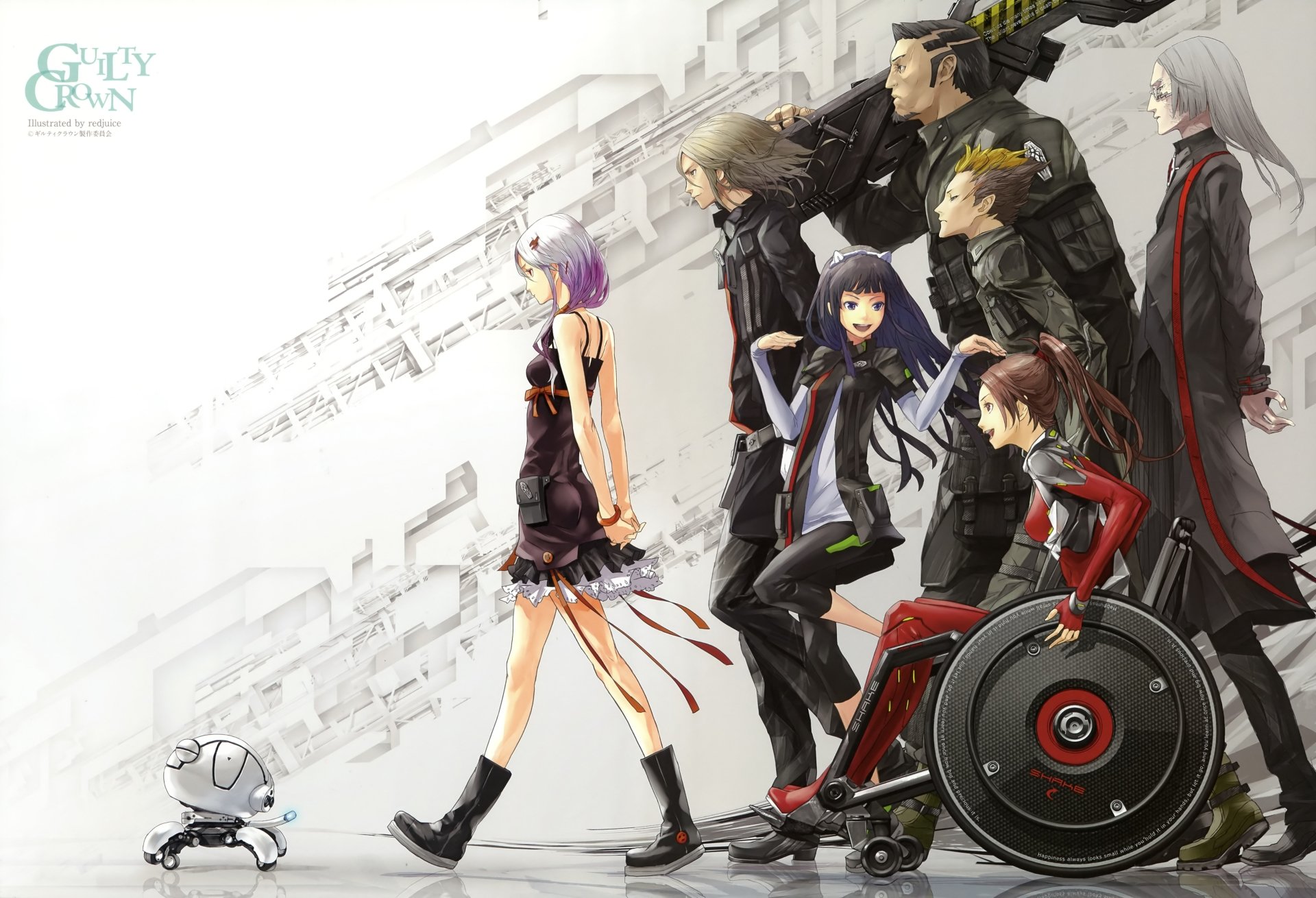 Guilty Crown Wallpapers