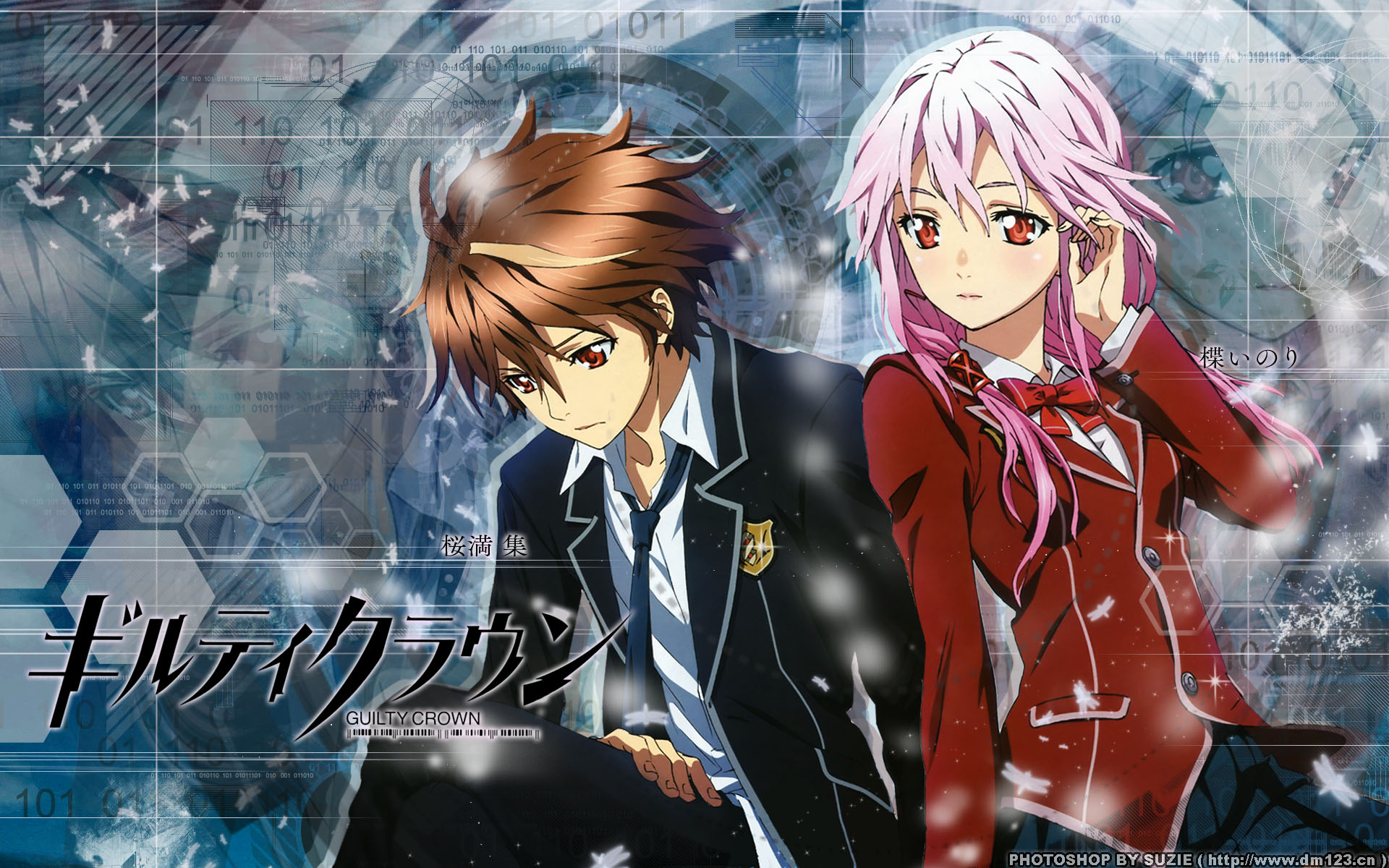 Guilty Crown Wallpapers