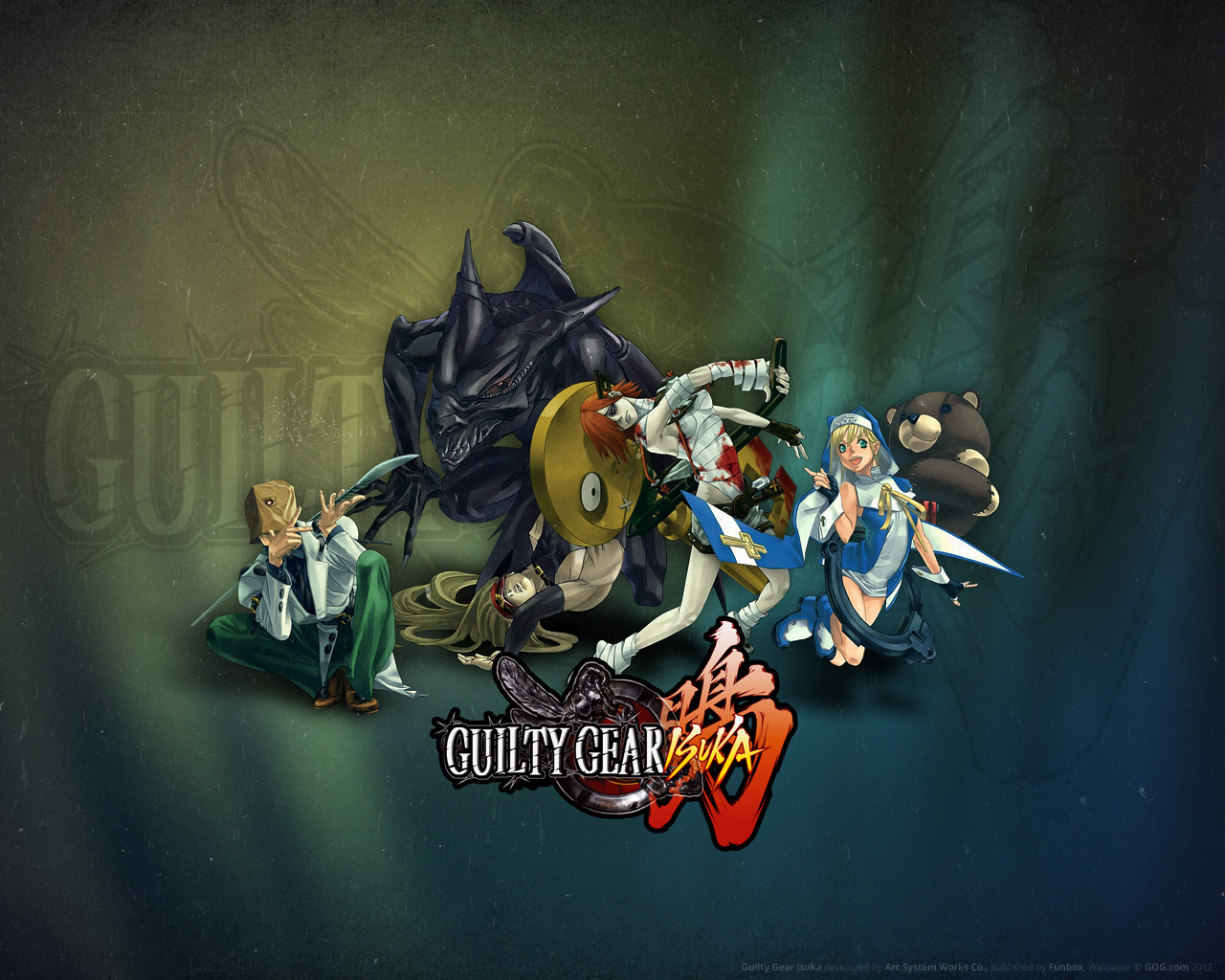 Guilty Gear Isuka Wallpapers