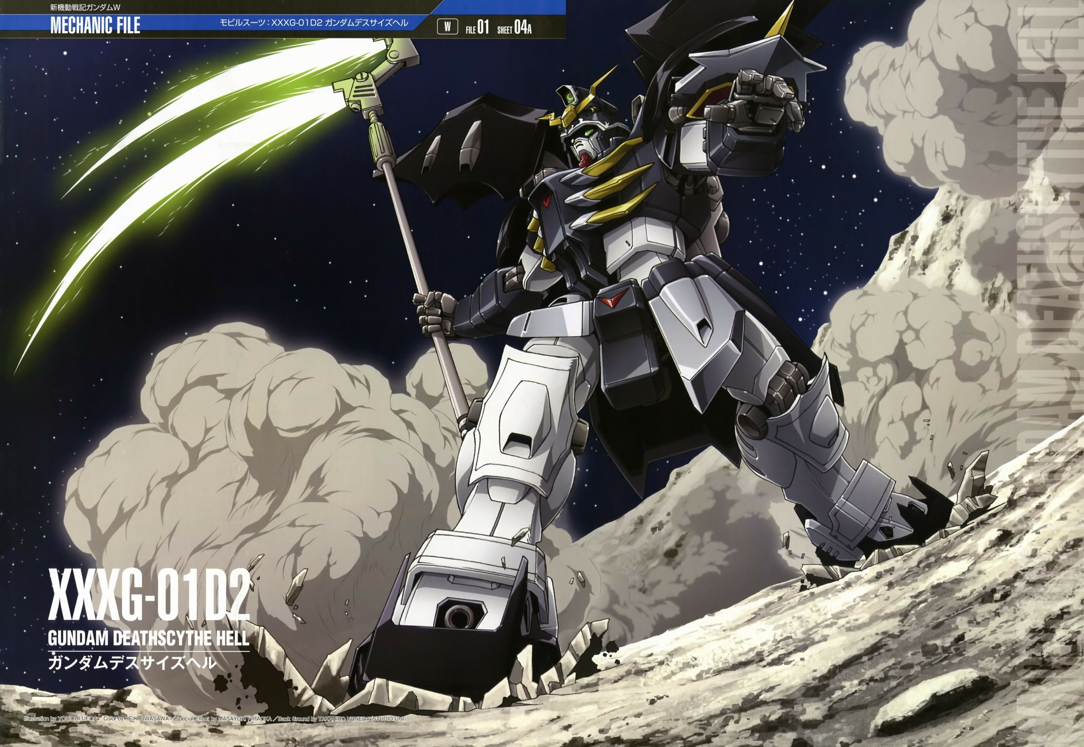 Gundam Deathscythe Wallpapers