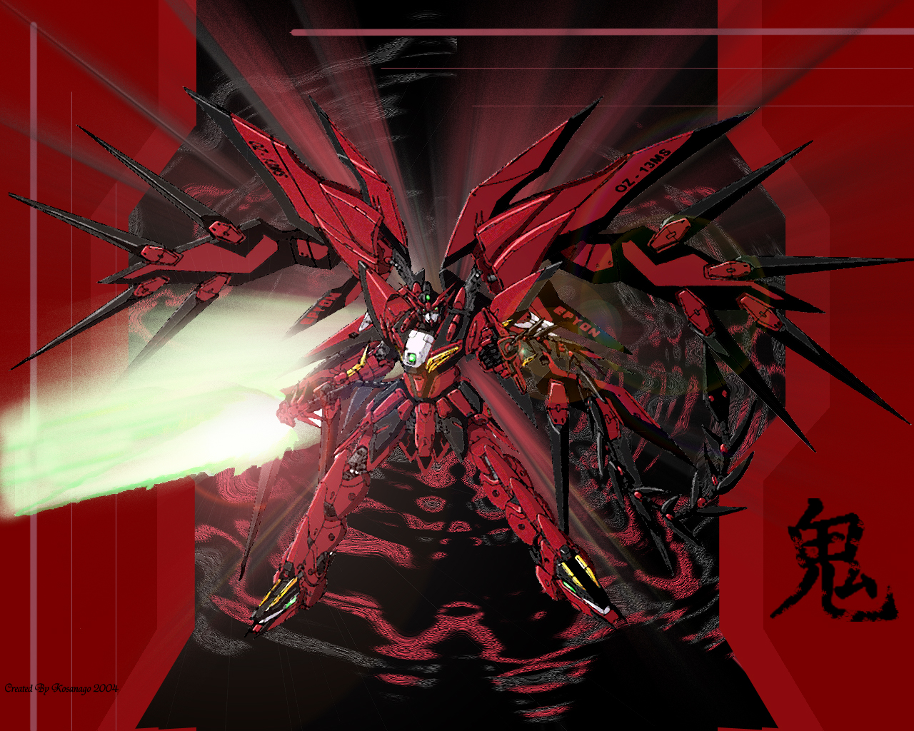 Gundam Epyon Wallpapers