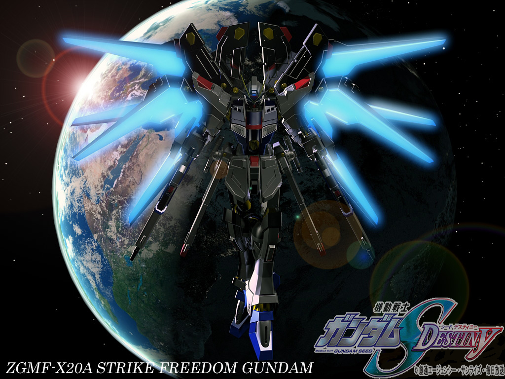 Gundam Freedom Wallpapers