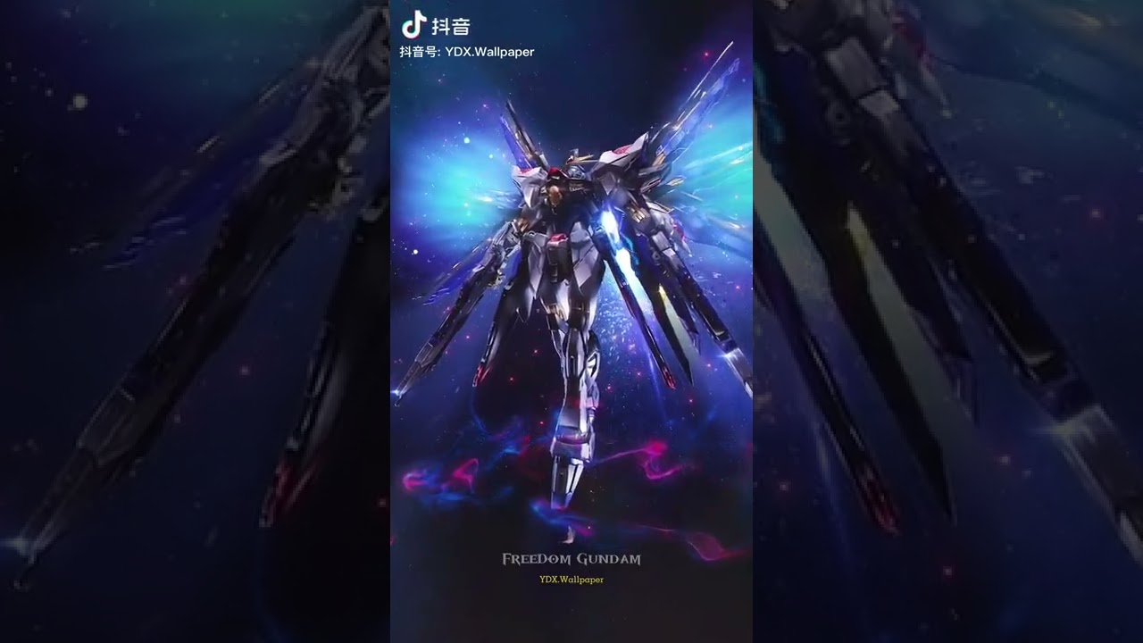 Gundam Freedom Wallpapers