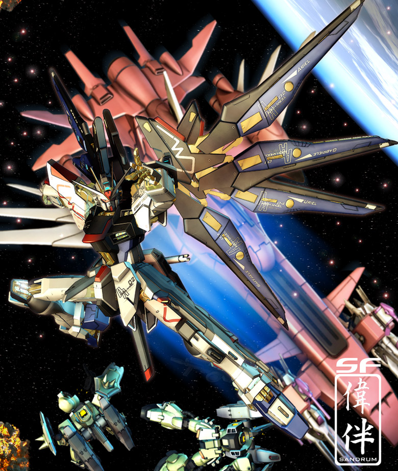 Gundam Freedom Wallpapers