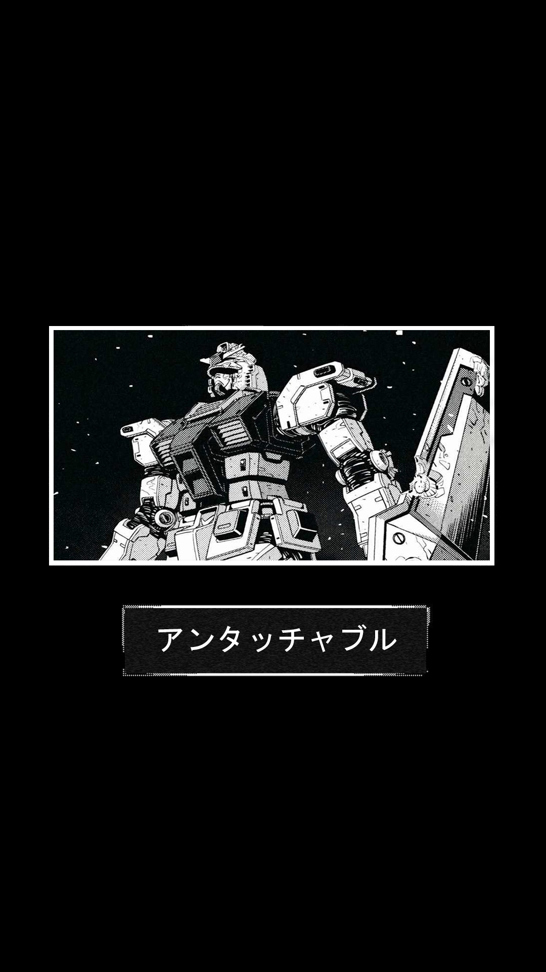 Gundam Phone Wallpapers