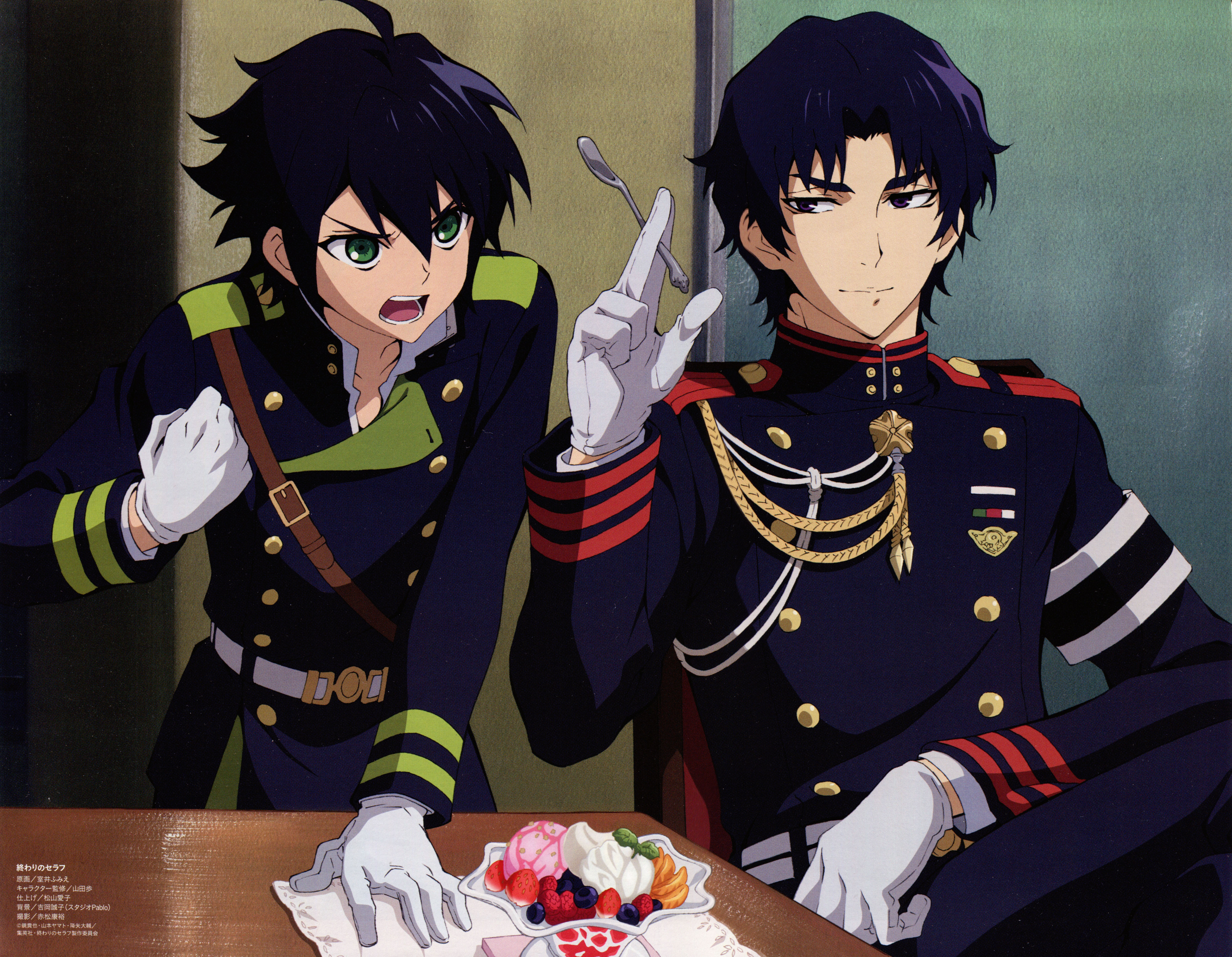 Guren Ichinose Wallpapers