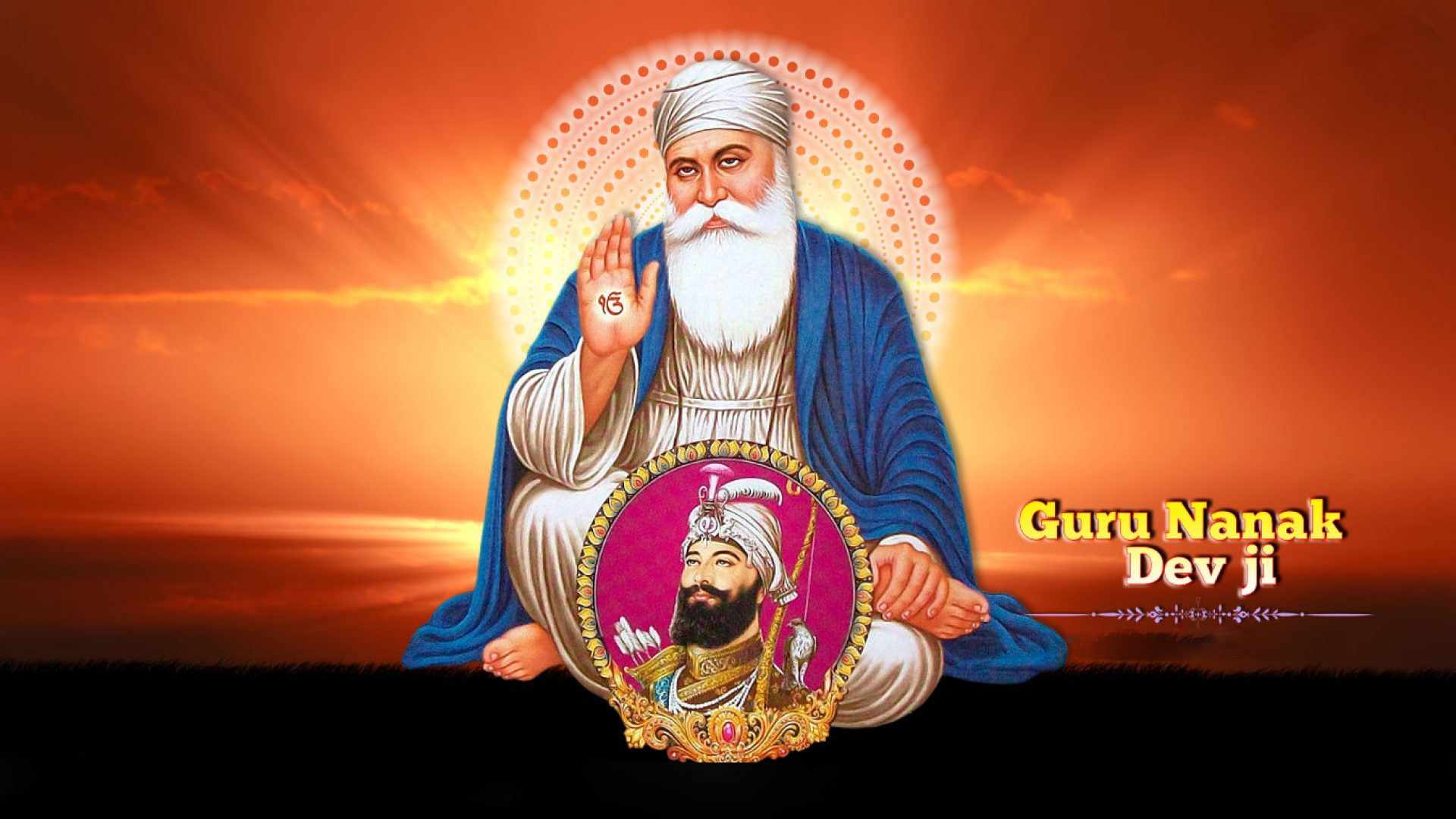 Guru Nanak Dev Ji Wallpapers