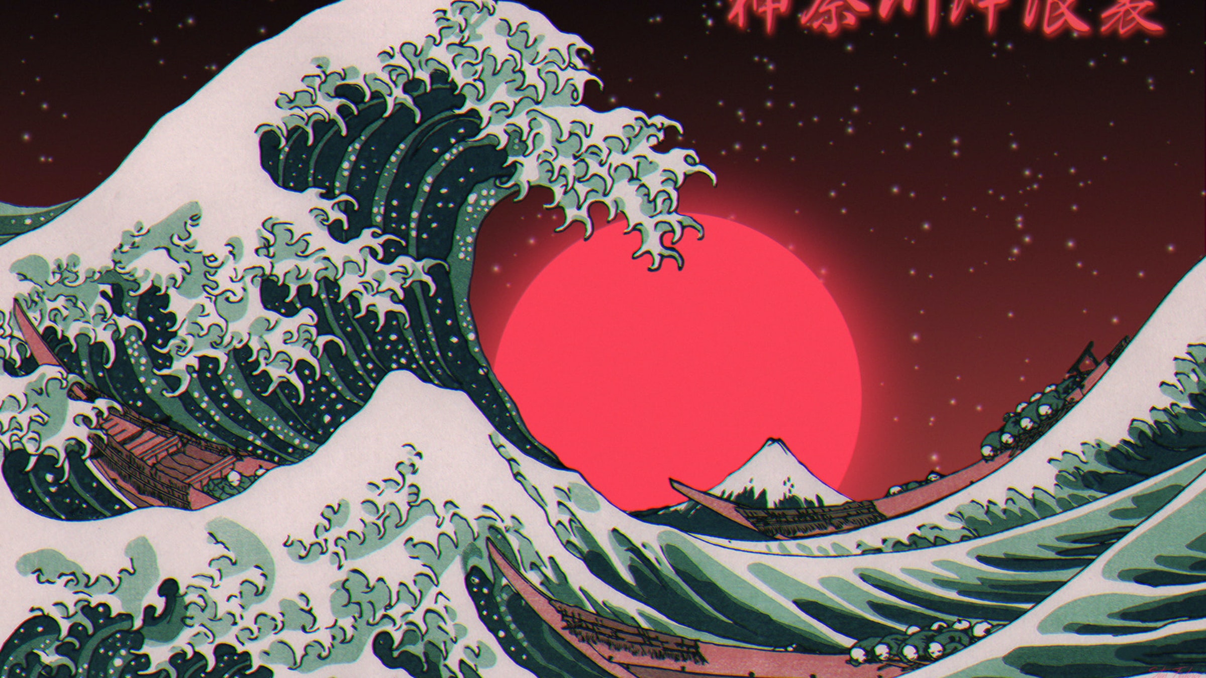 Gyarados Great Wave Wallpapers