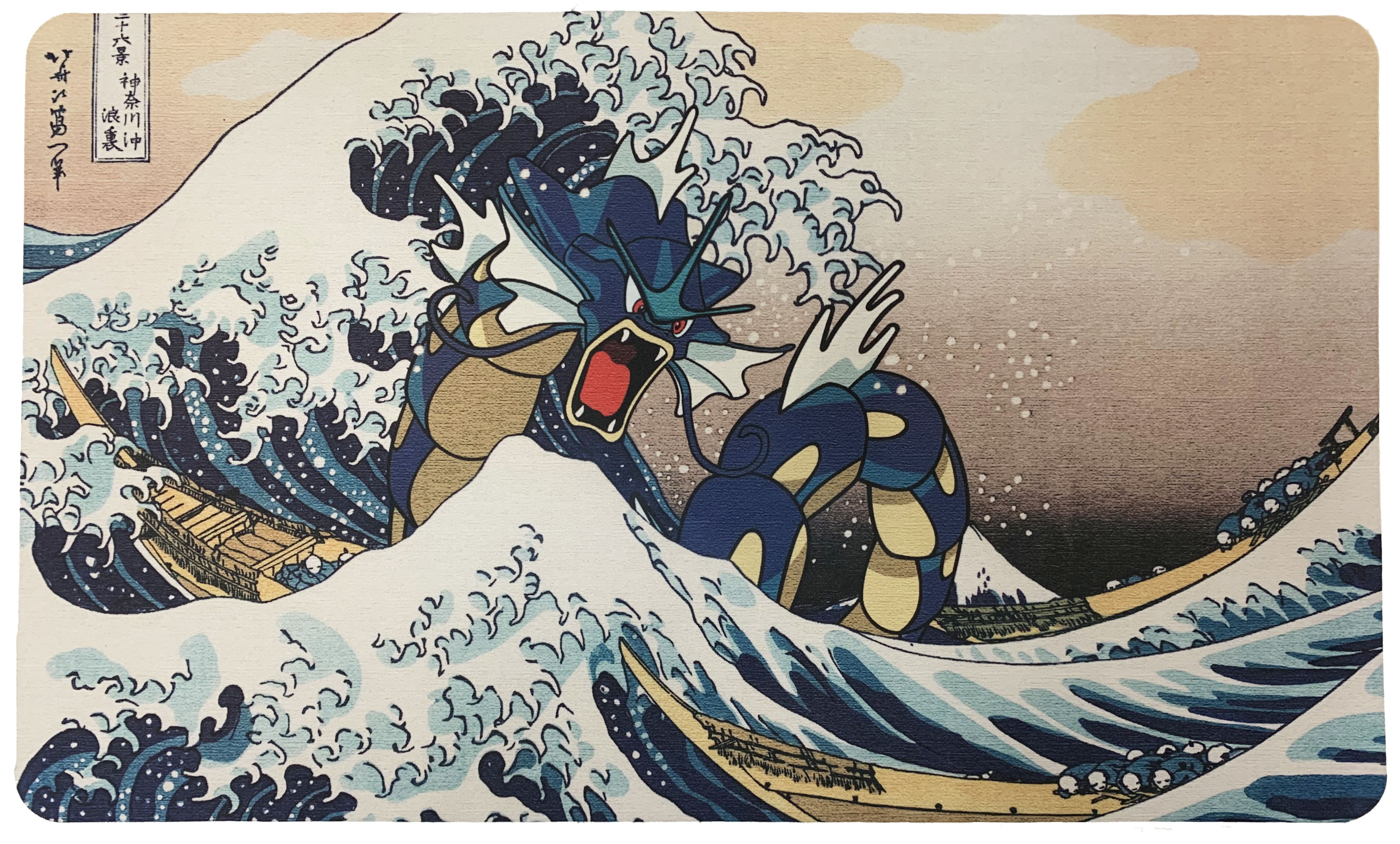 Gyarados Great Wave Wallpapers