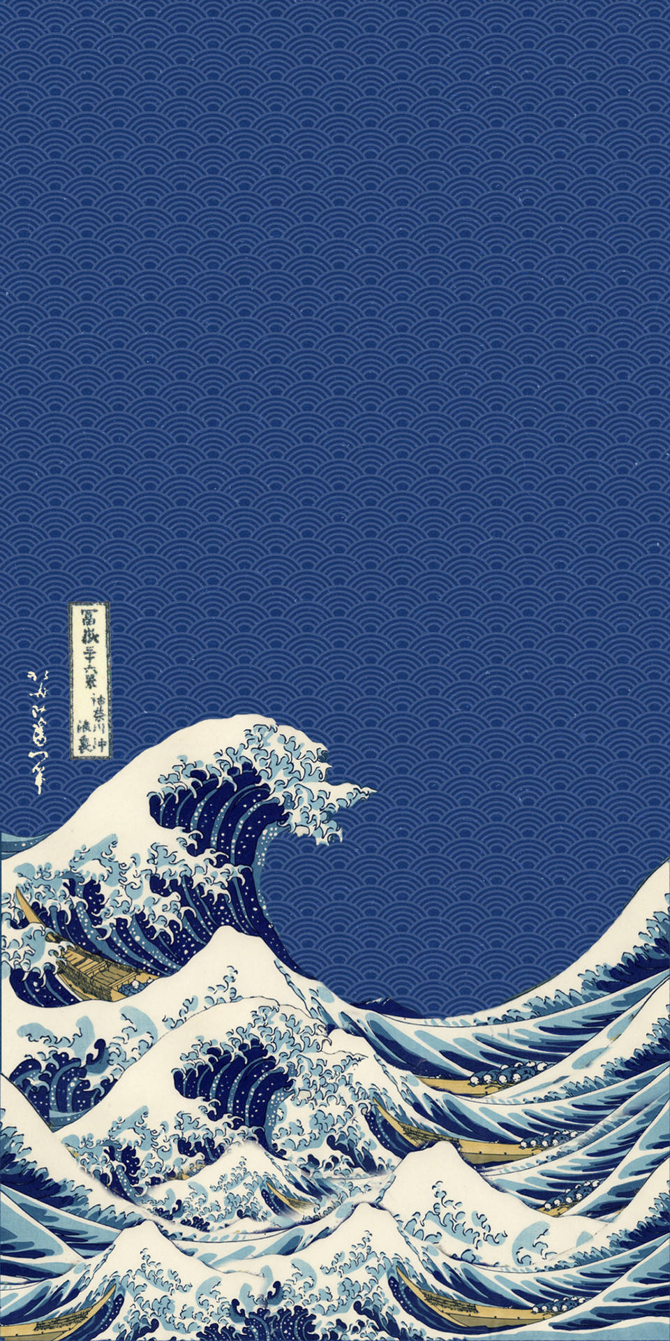 Gyarados Great Wave Wallpapers